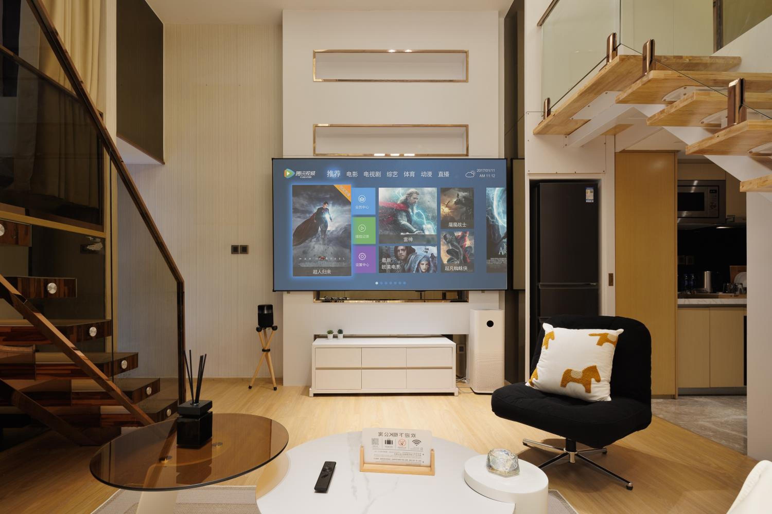 K Apartment Guangzhou