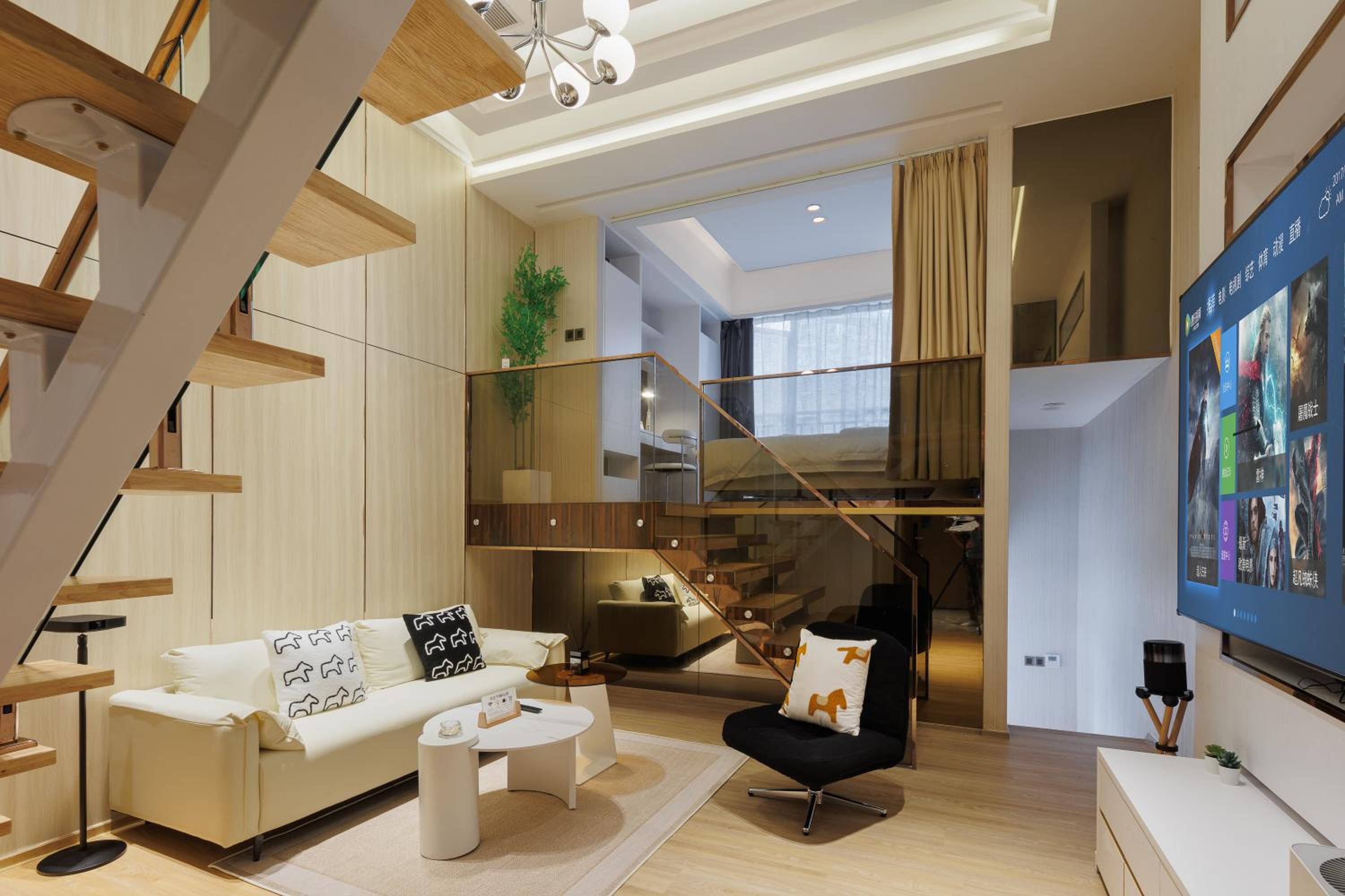 K Apartment Guangzhou