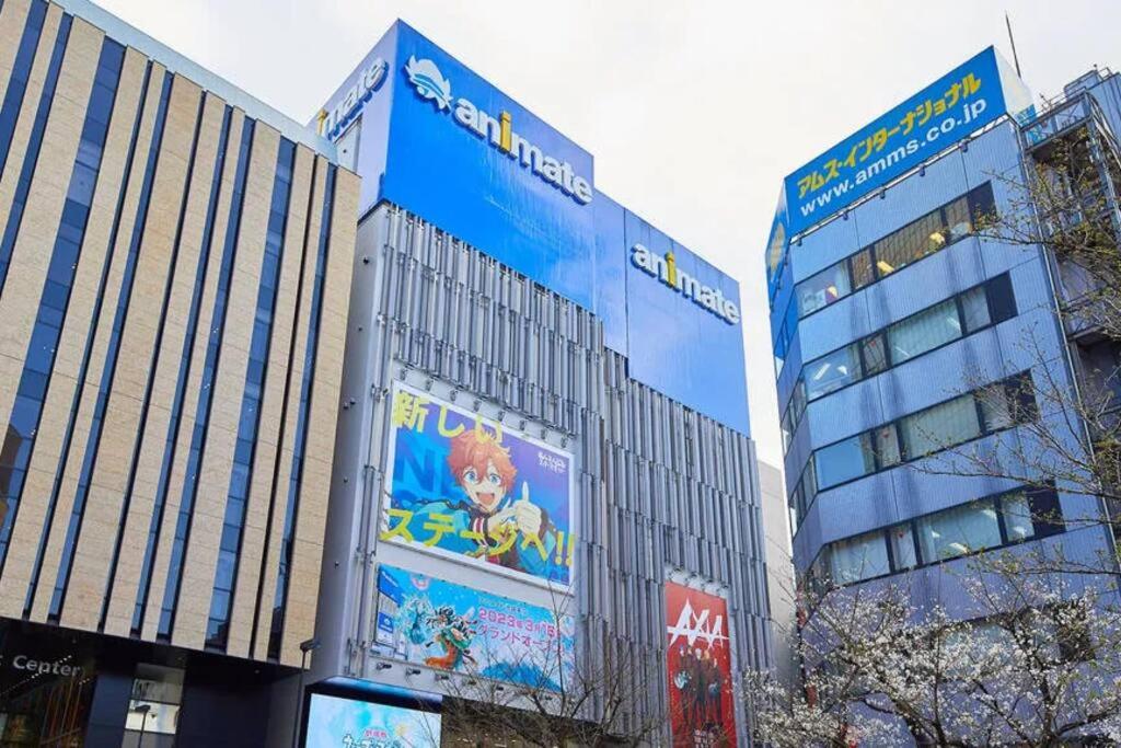 One Bedroom Family Suite Close Ikebukuro Max 4ppl