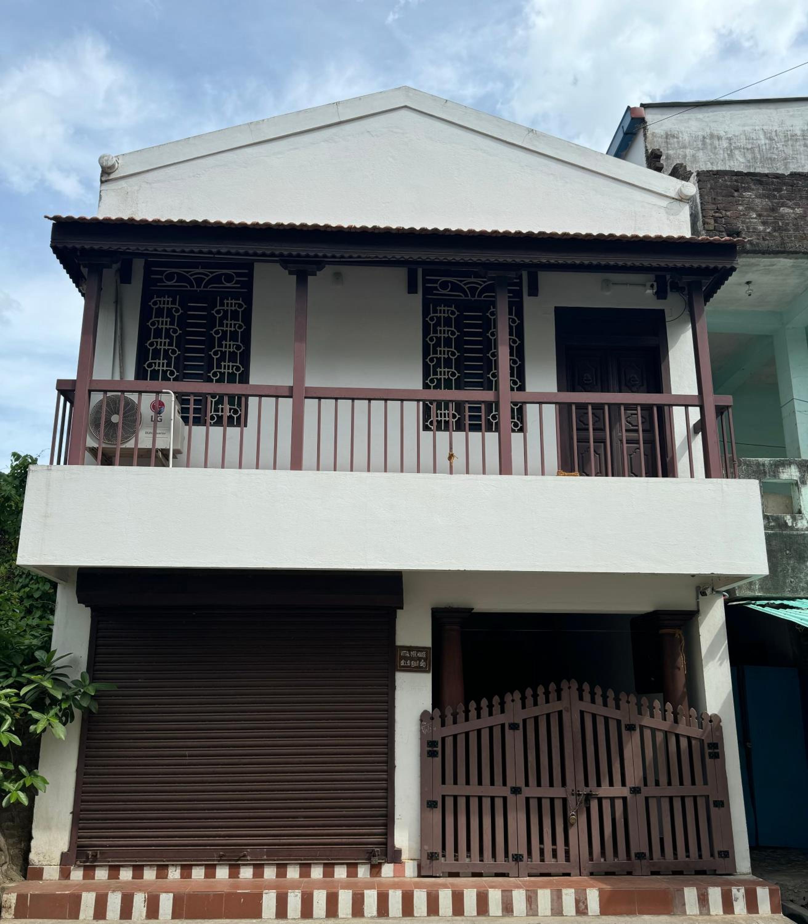 Vittal Iyer House view 2