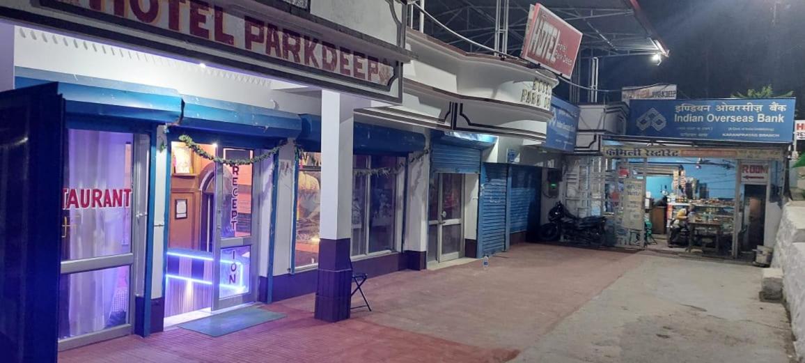 Hotel Parkdeep and Restaurant