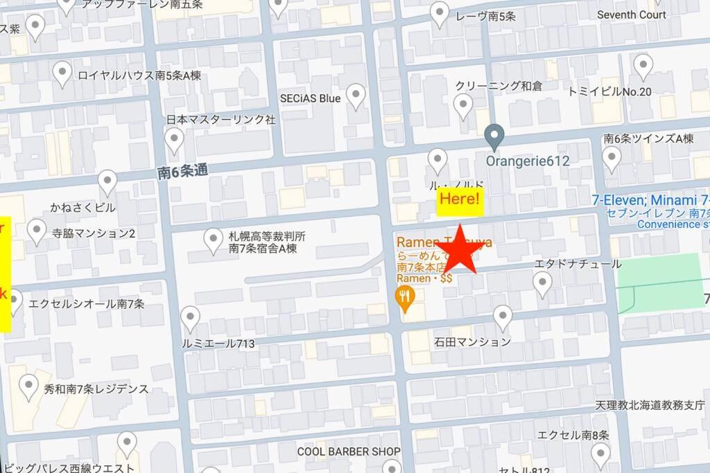 other