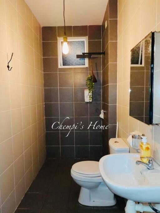 Chempis Home photo 5