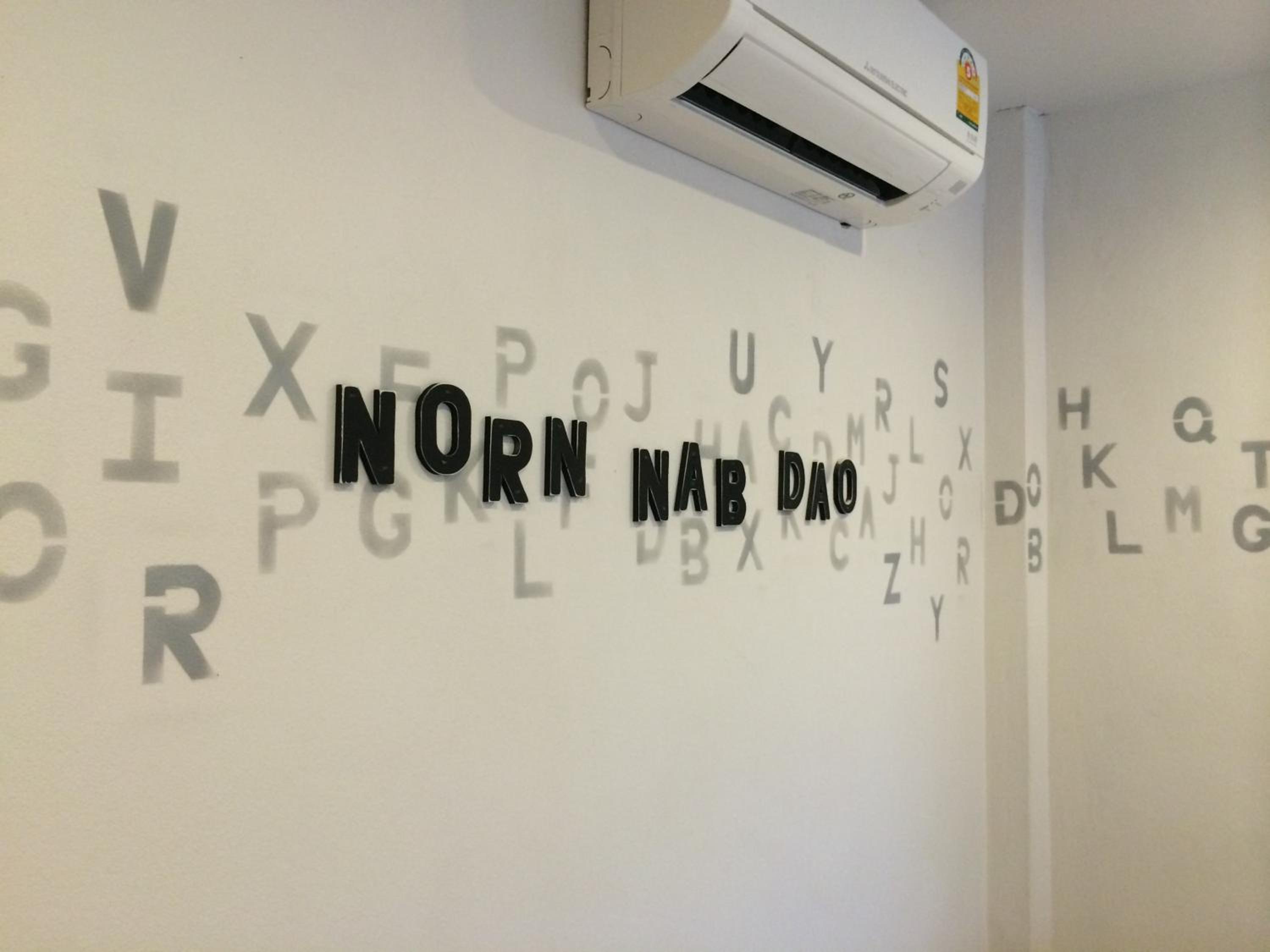 Norn Nab Dao RimPhu Resort
