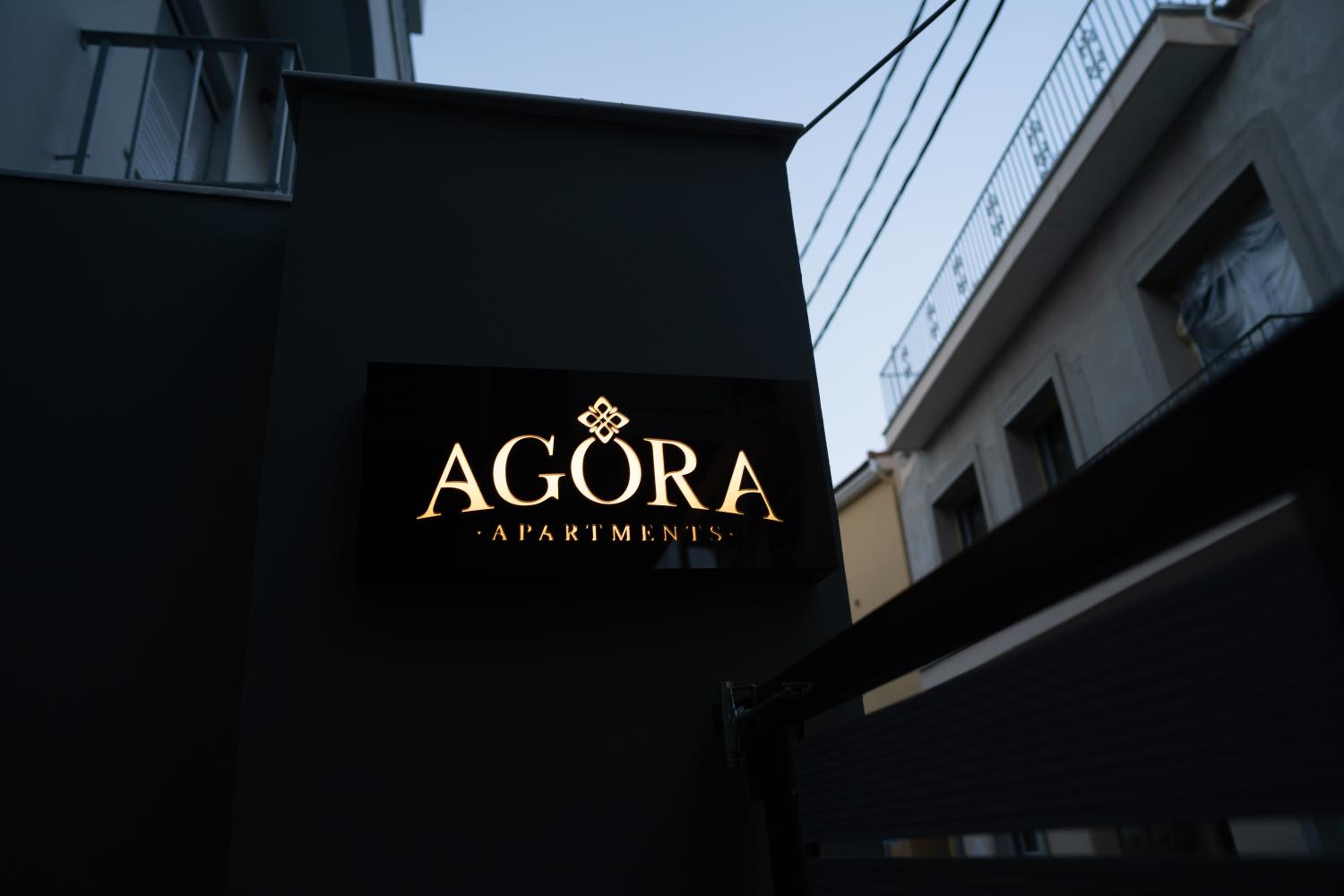 Agora Apartments