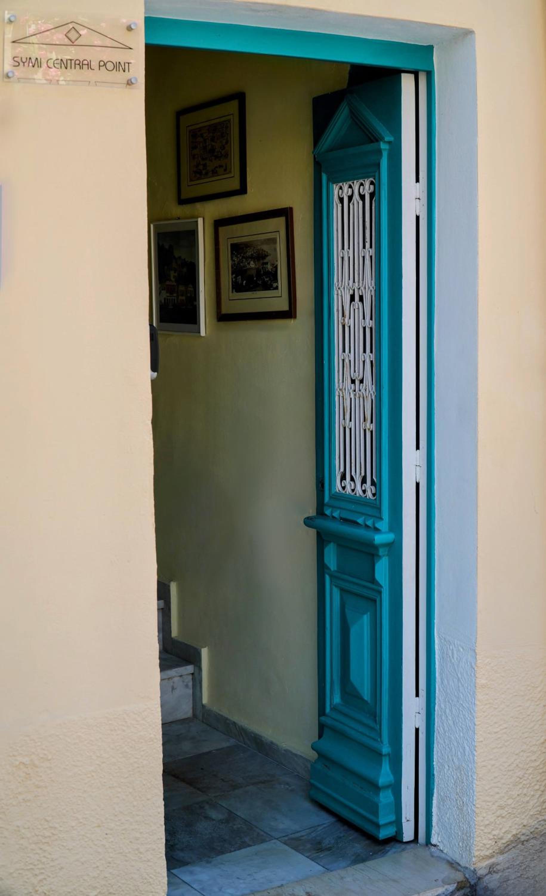 Symi Central Point