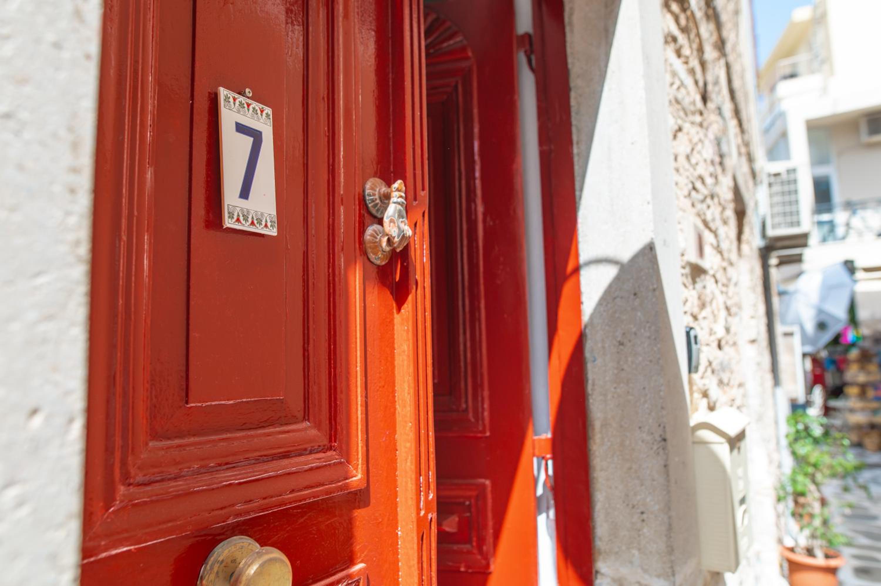Apellou House