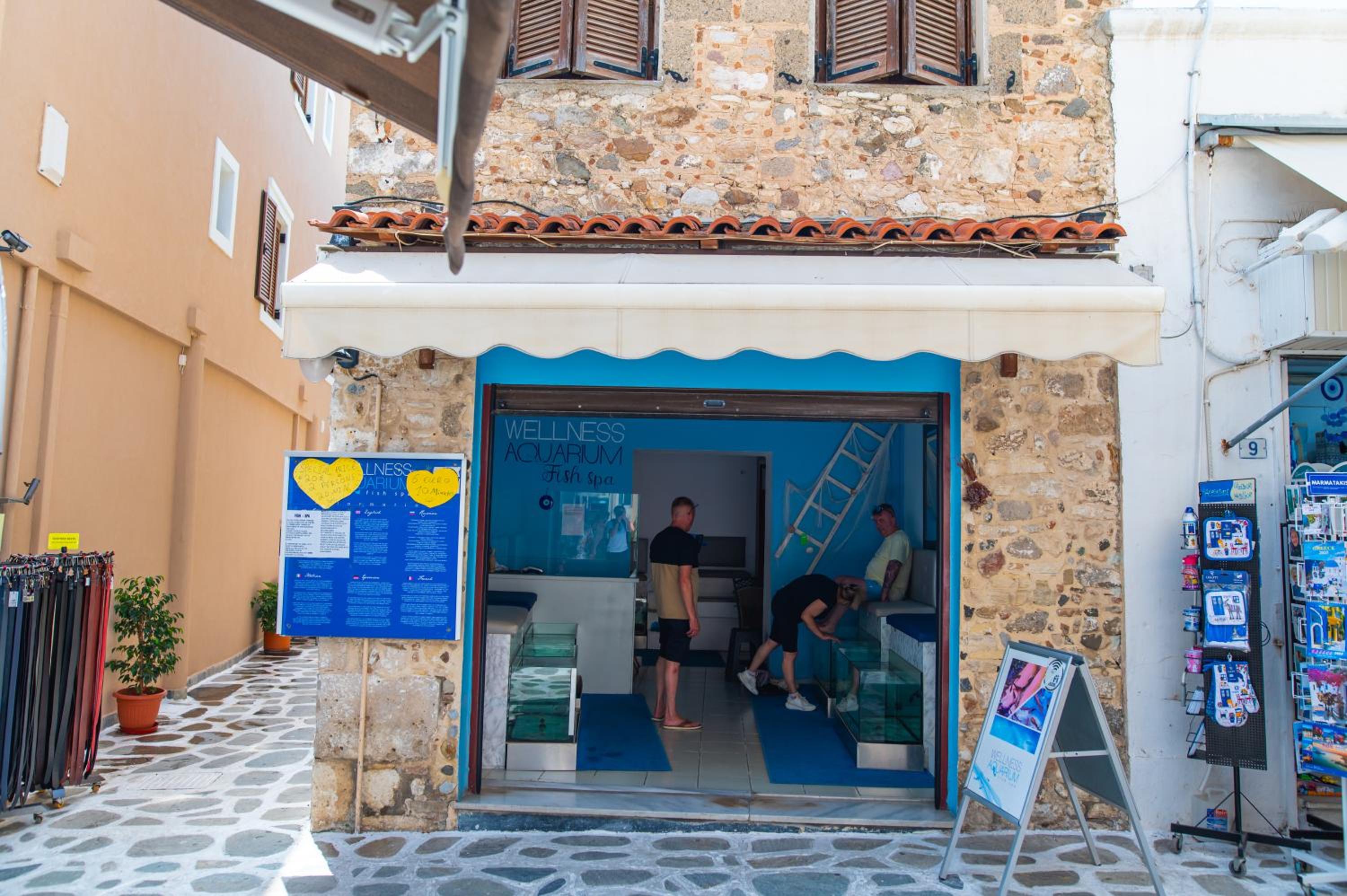 Apellou House