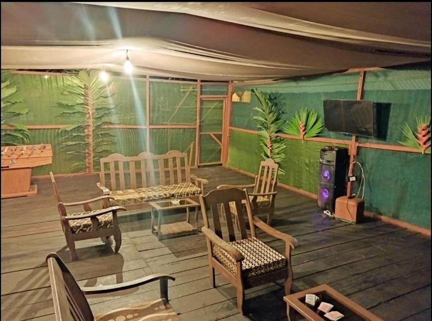 lounge