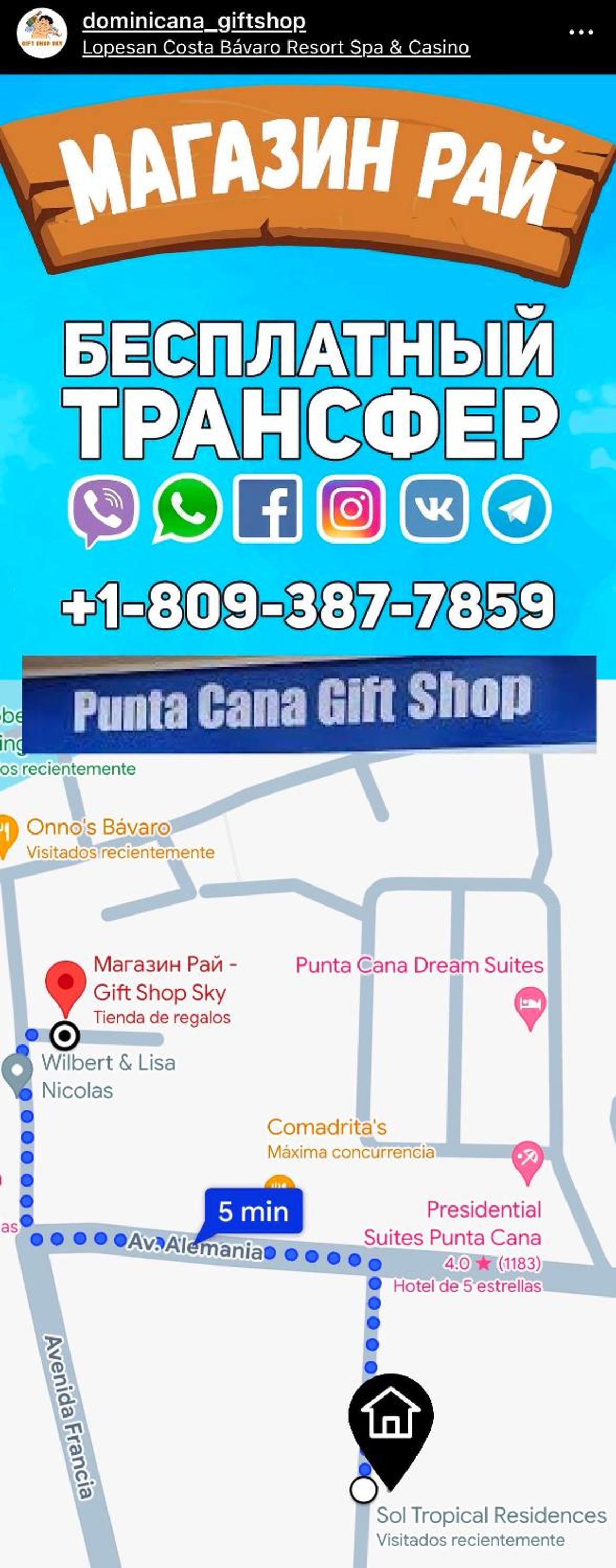 Duplex,near the Beach plus airport