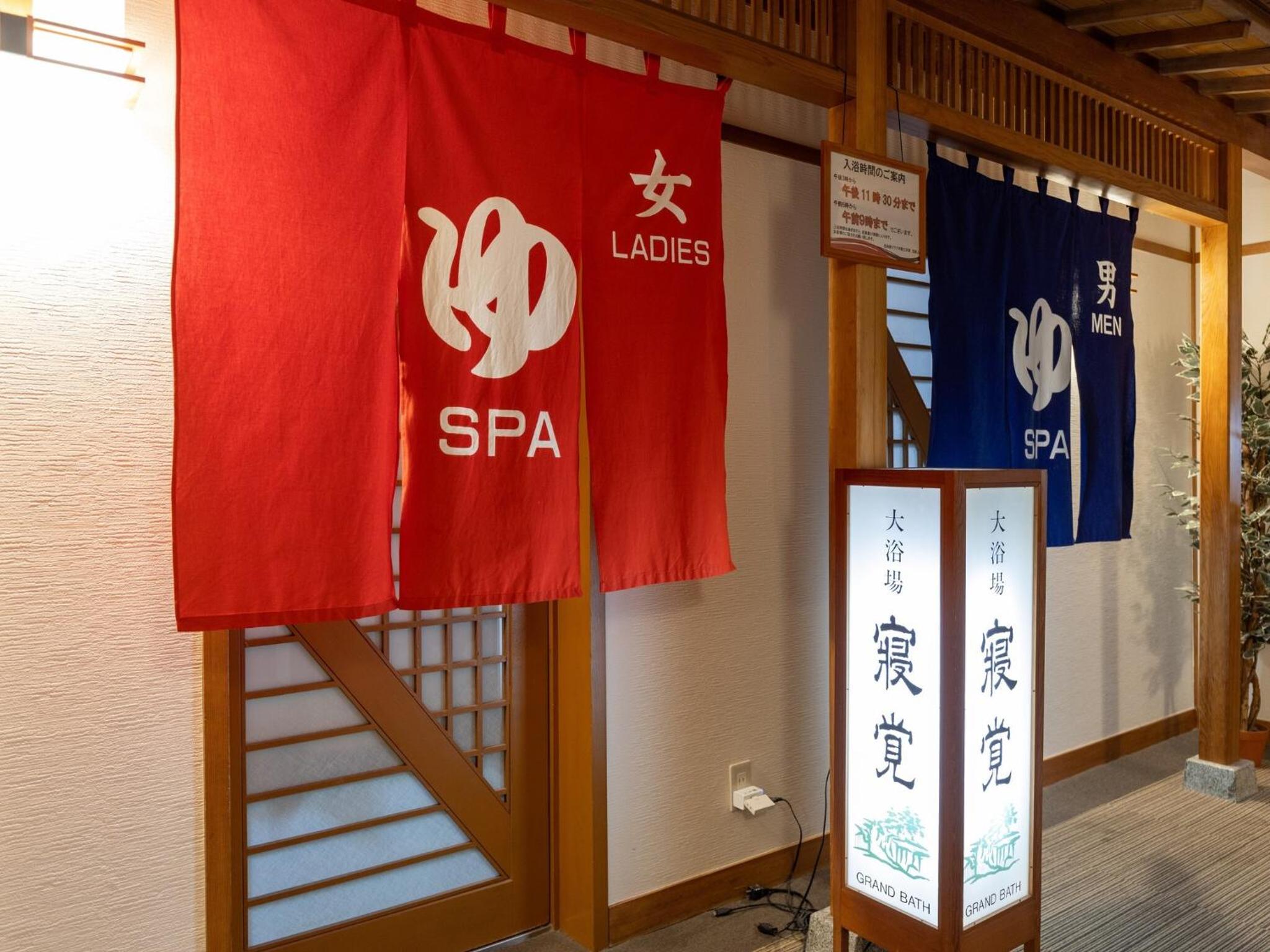 Kiso Mikawaya view 4