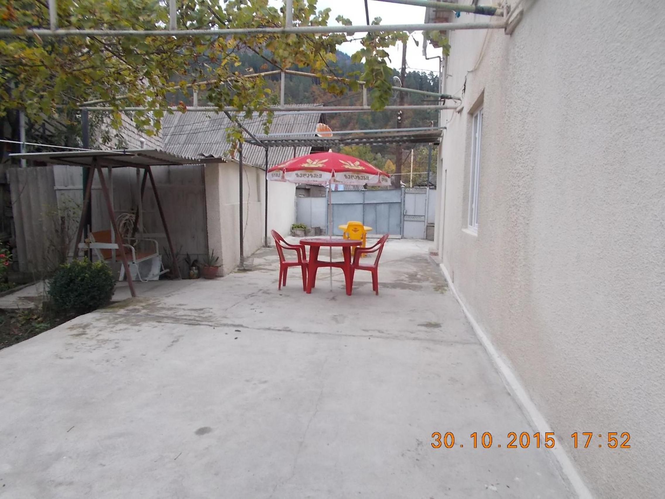 Guest House Rusudan