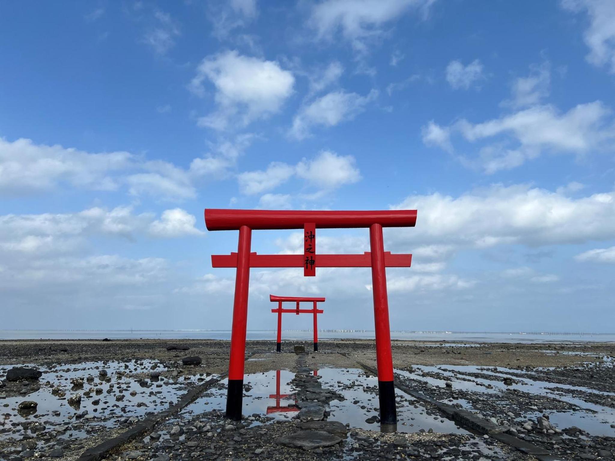 Ichifukuso