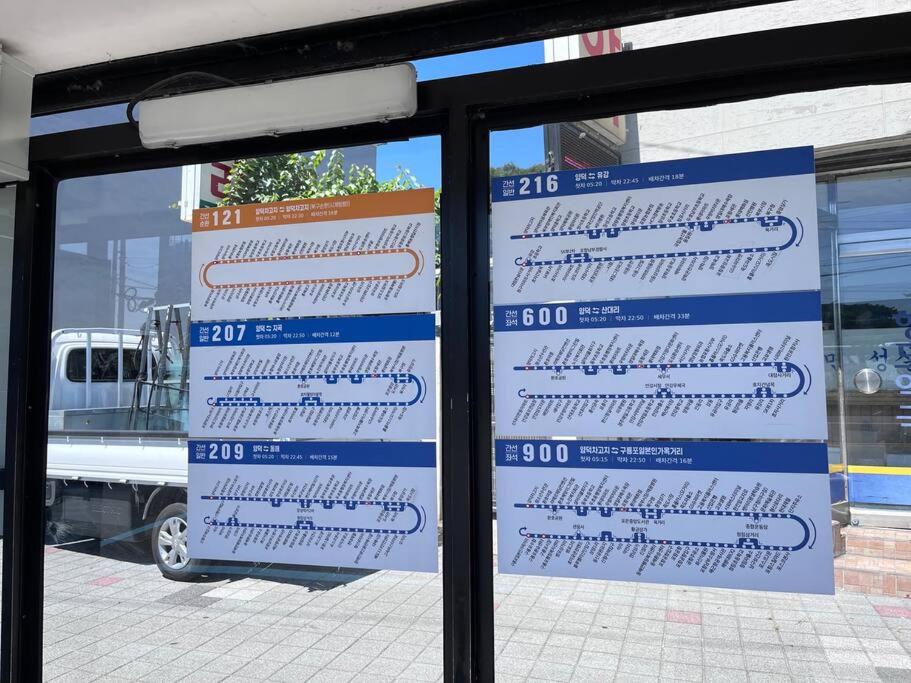 Juns House 대인원 수용 가능, 2층 복층 주택, 테라스보유, 가족숙소 적합