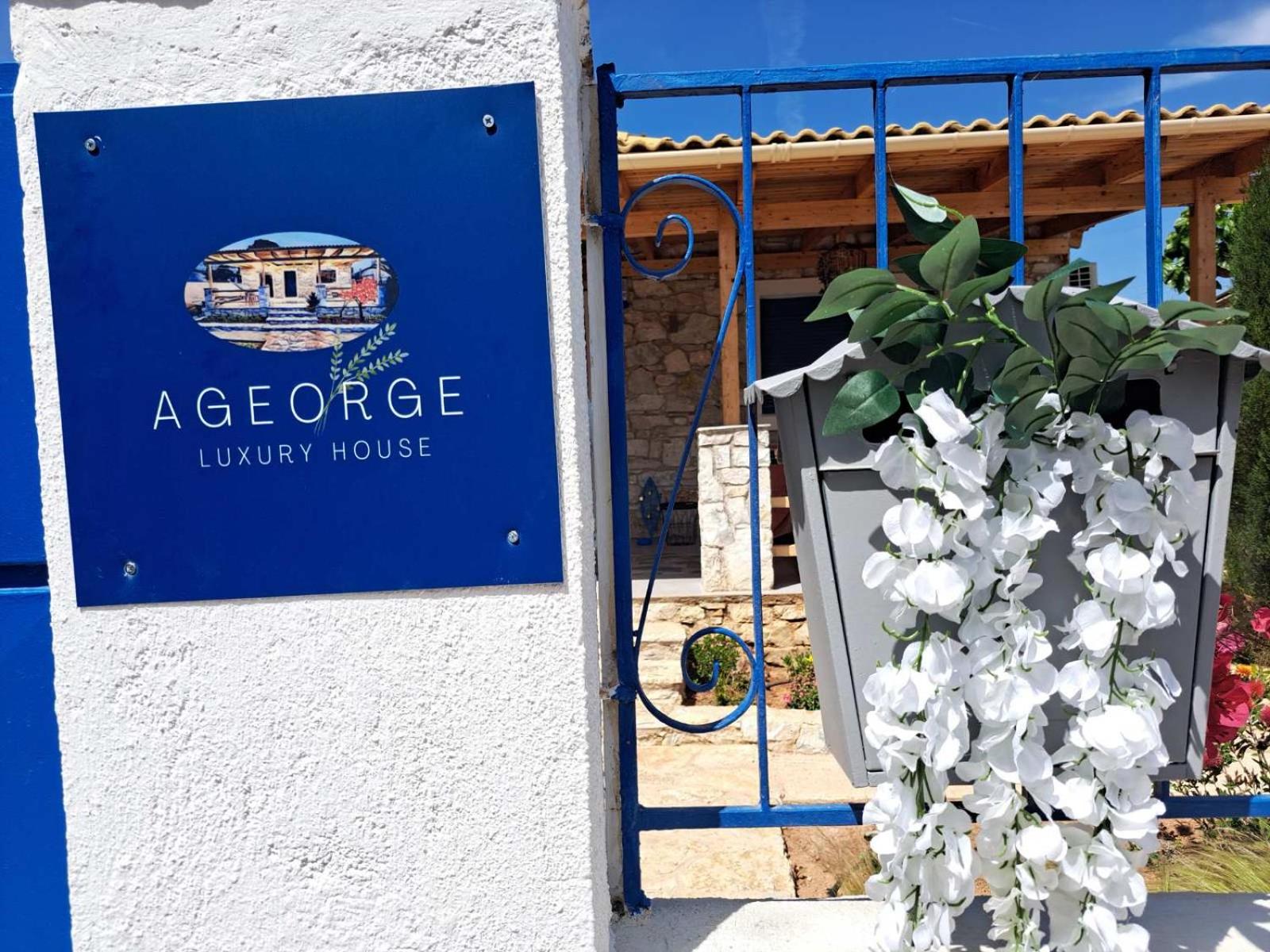 A GEORGE Luxury house view 5
