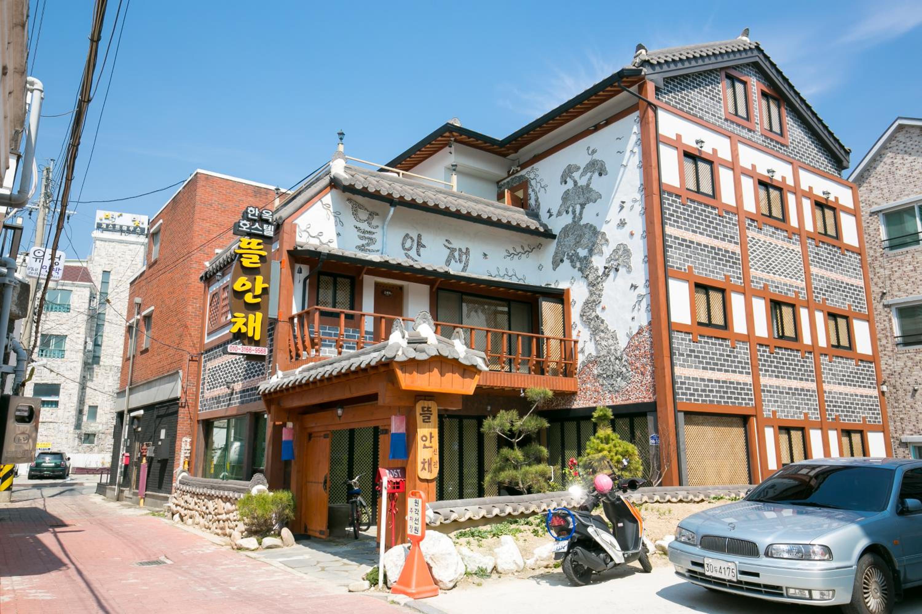 Ddlanchae Guesthouse - New Tower