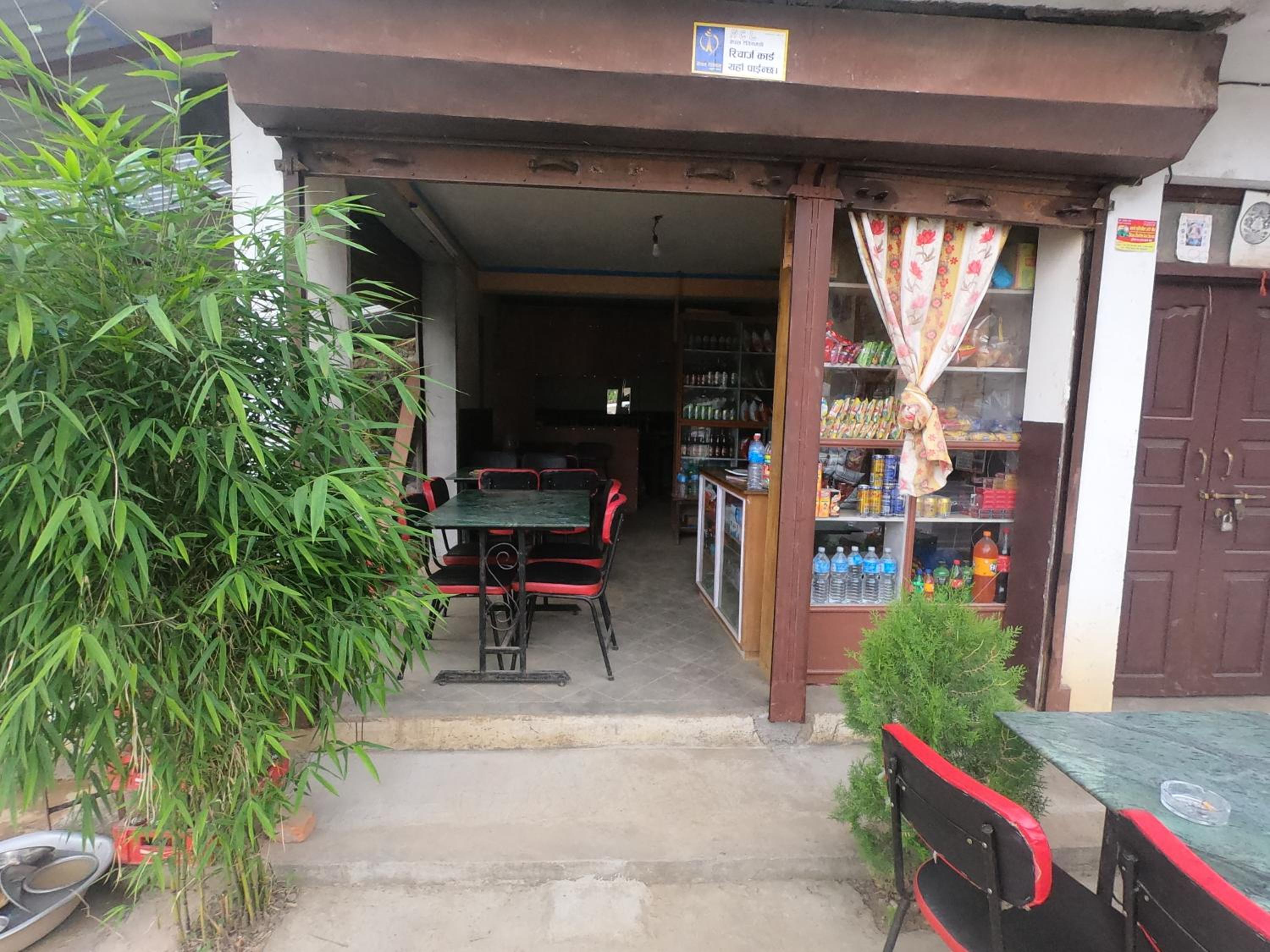 Tshetup Guesthouse view 2