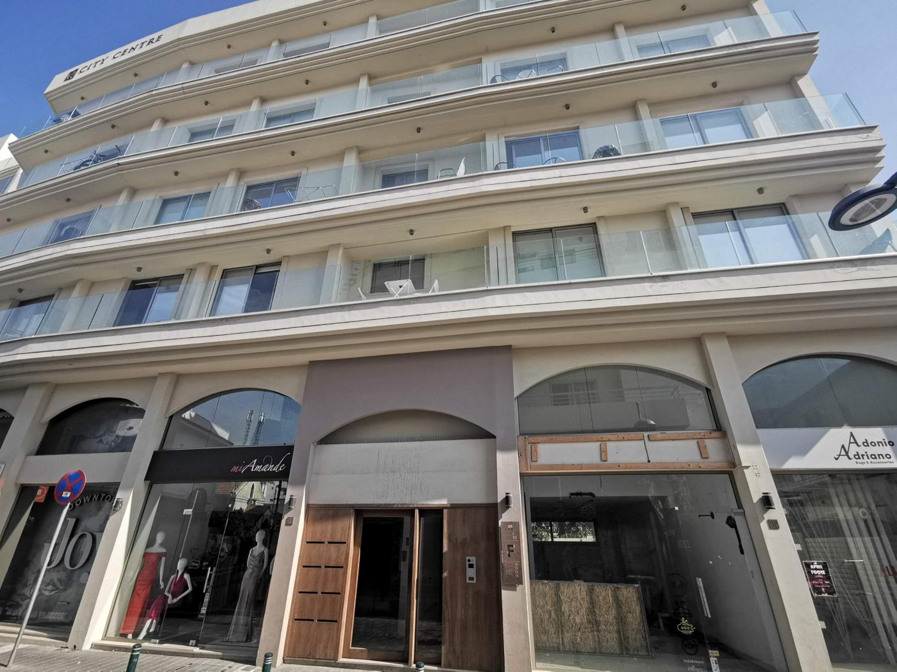 Lemon Paradise City centre 200m from beach
