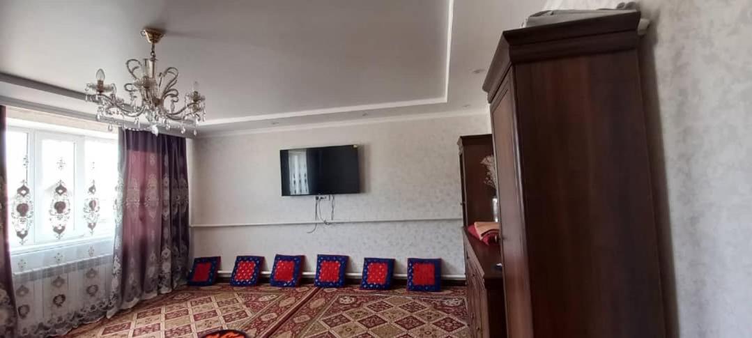 Cute Home