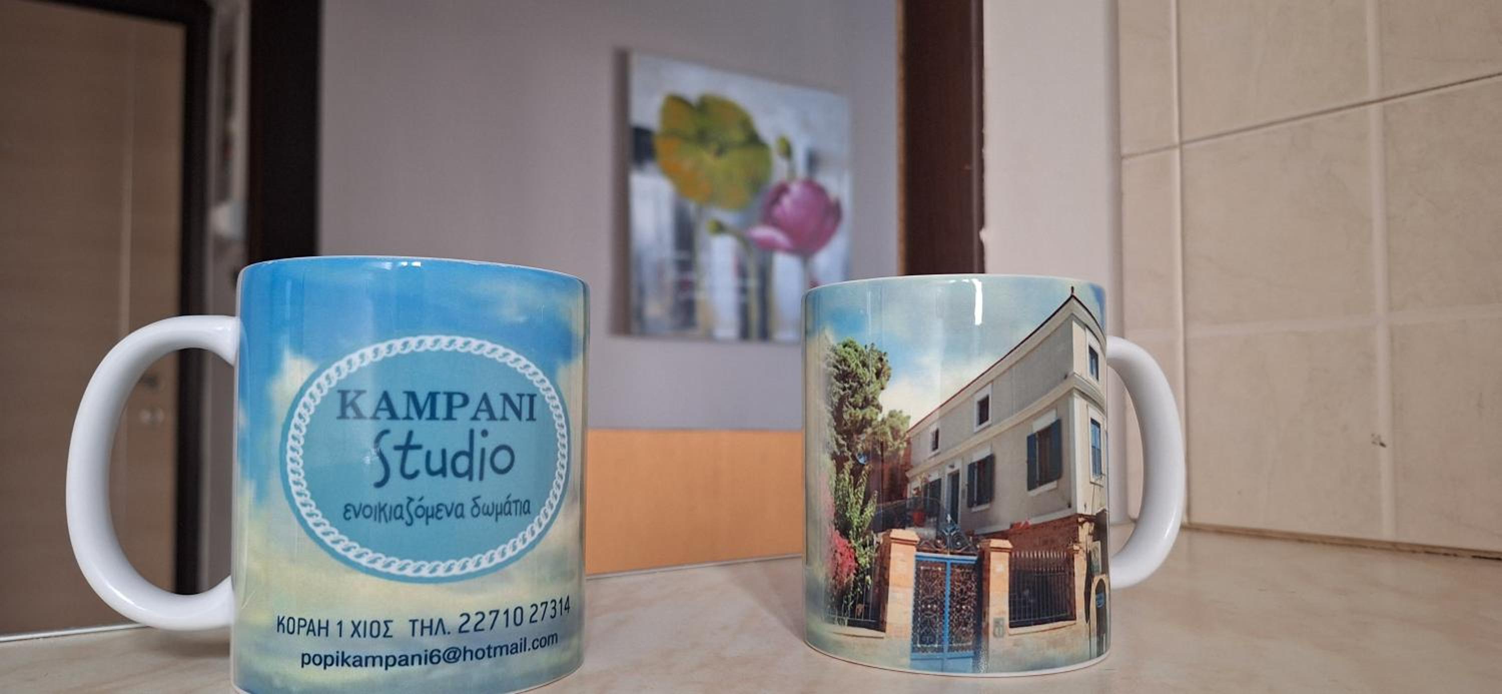 KAMPANI STUDIO