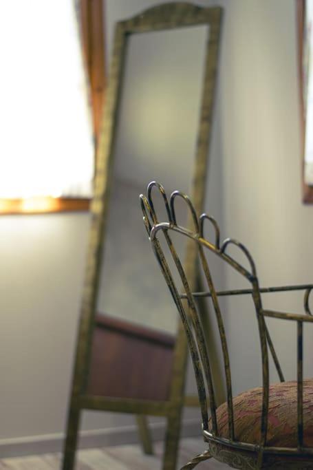 Zeusplace Skotina Country House