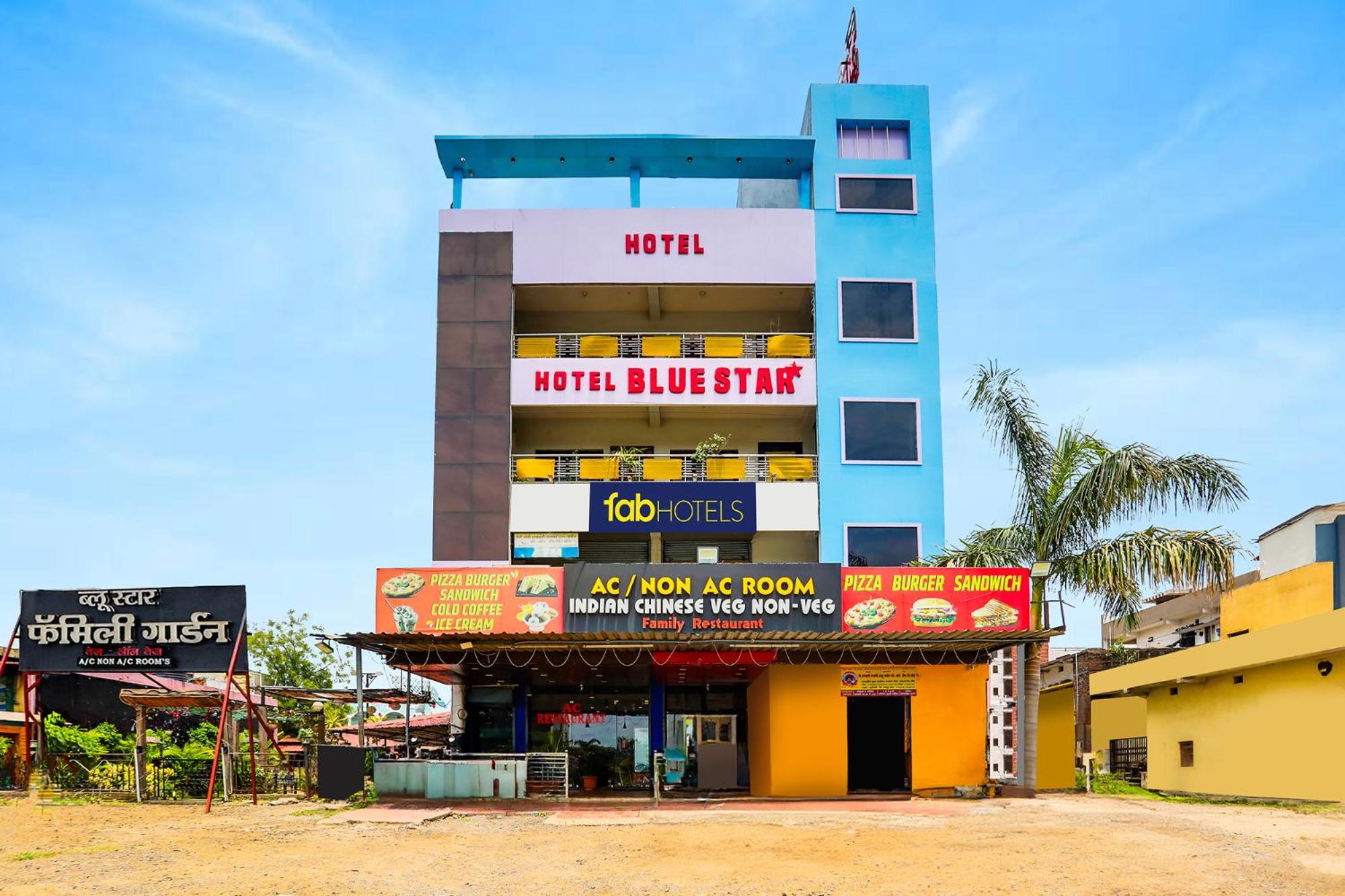 FabHotel Blue Star