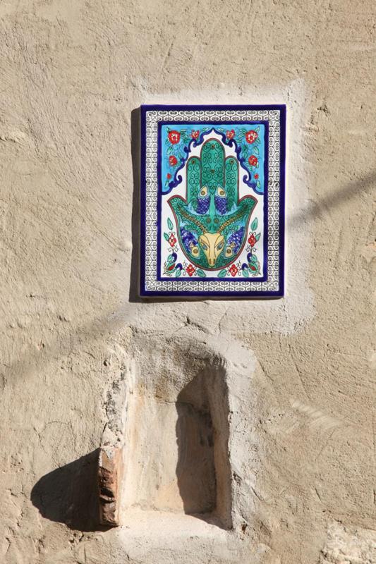 Dar Dhiafa en Grassano