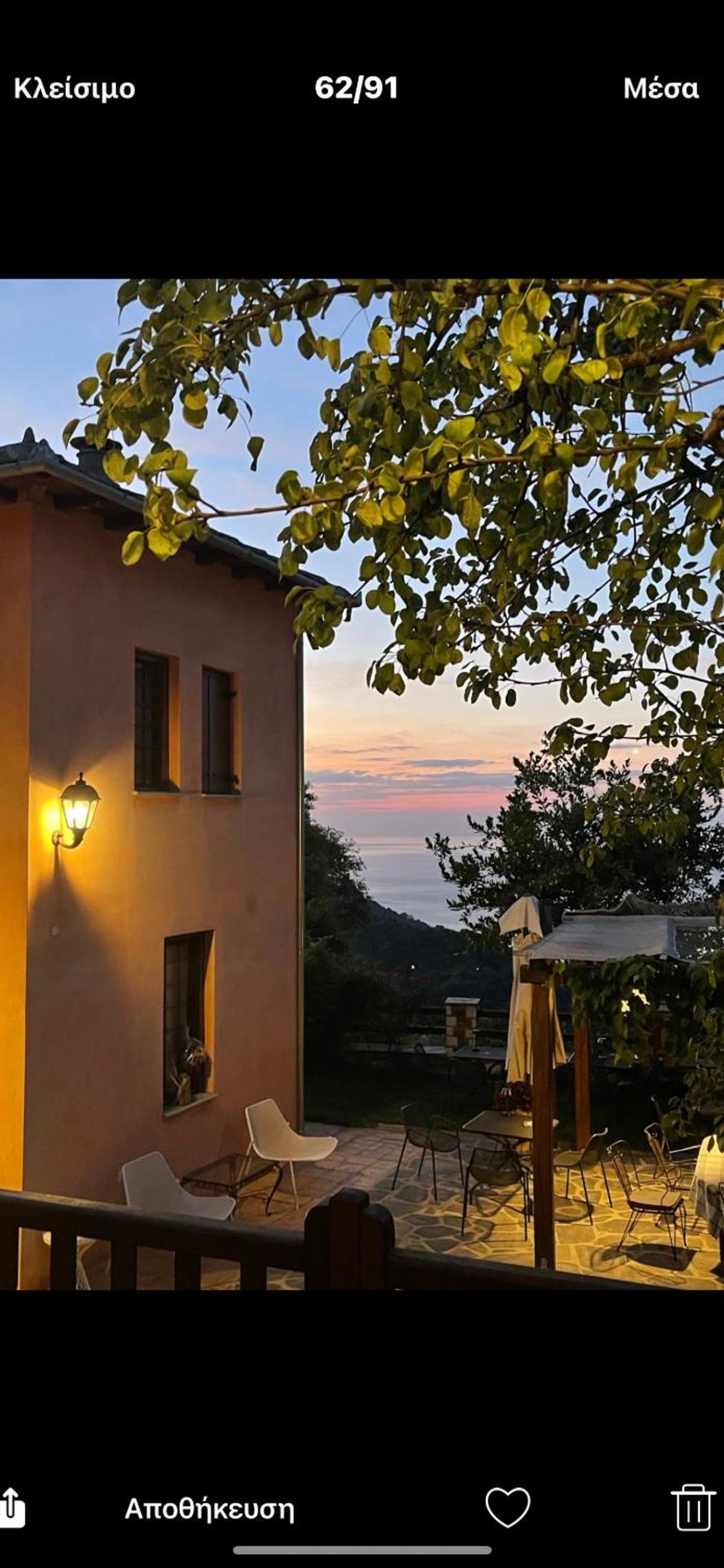 Kalderimi Country House