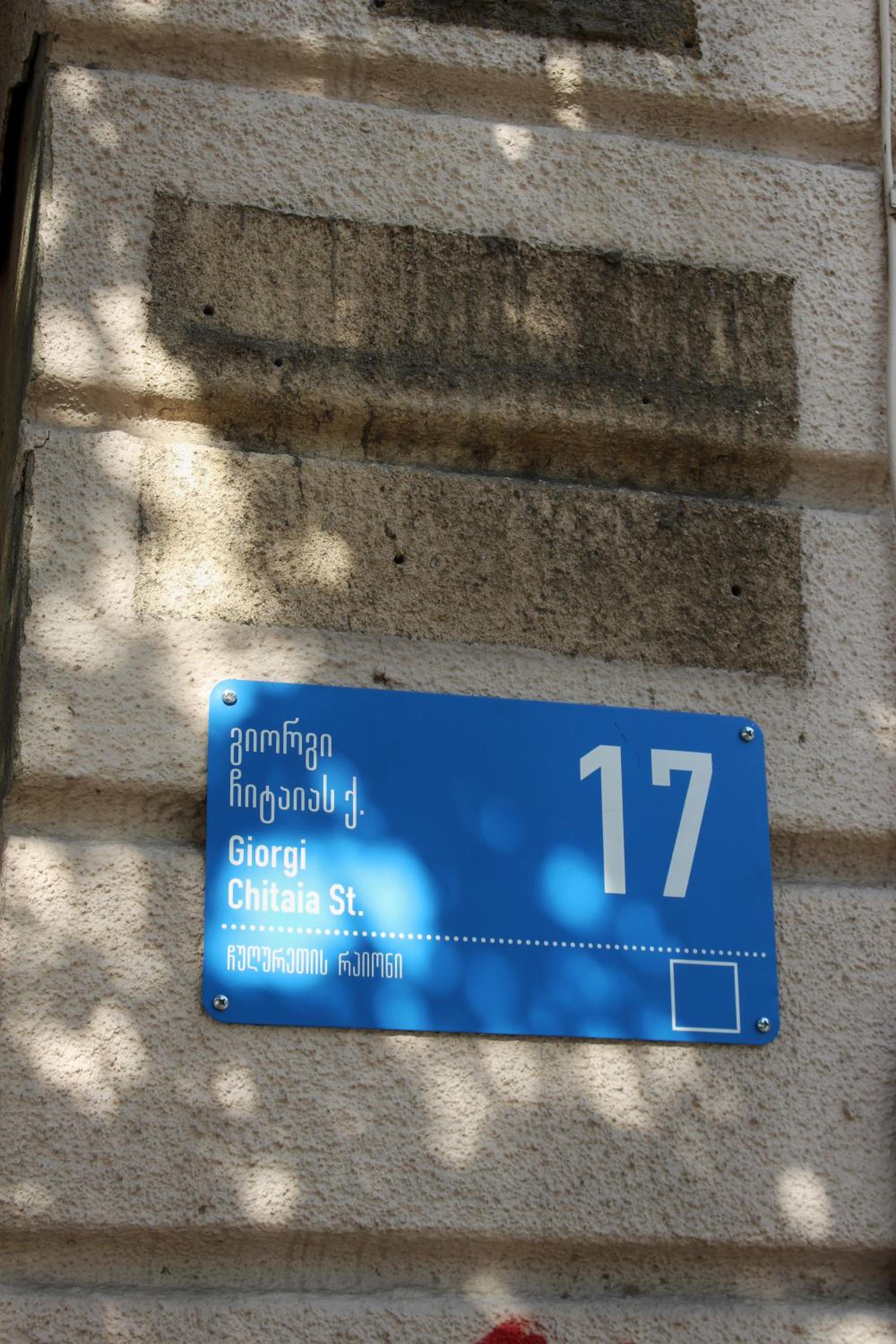 Apartment in Tbilisi