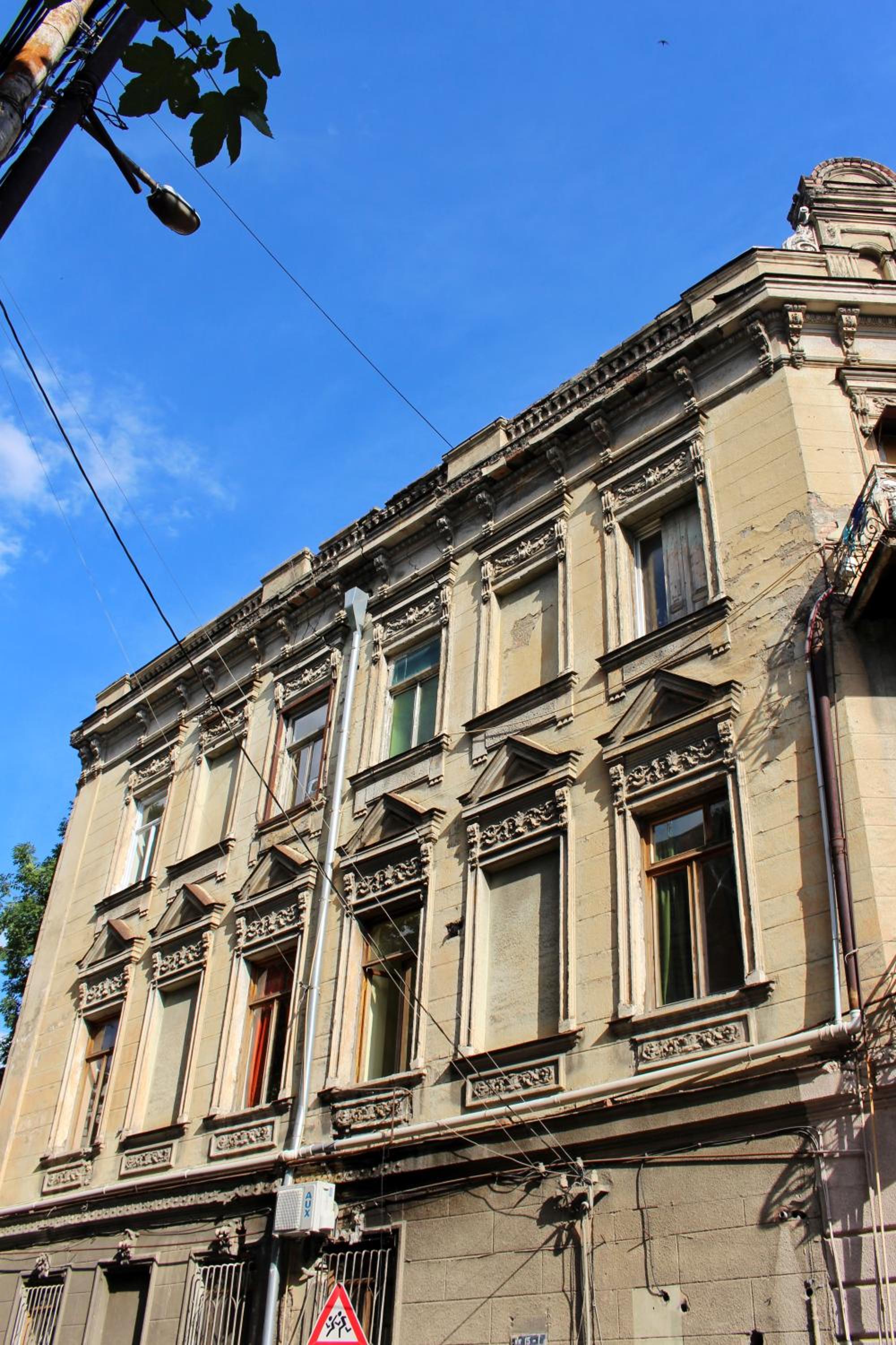 Apartment in Tbilisi