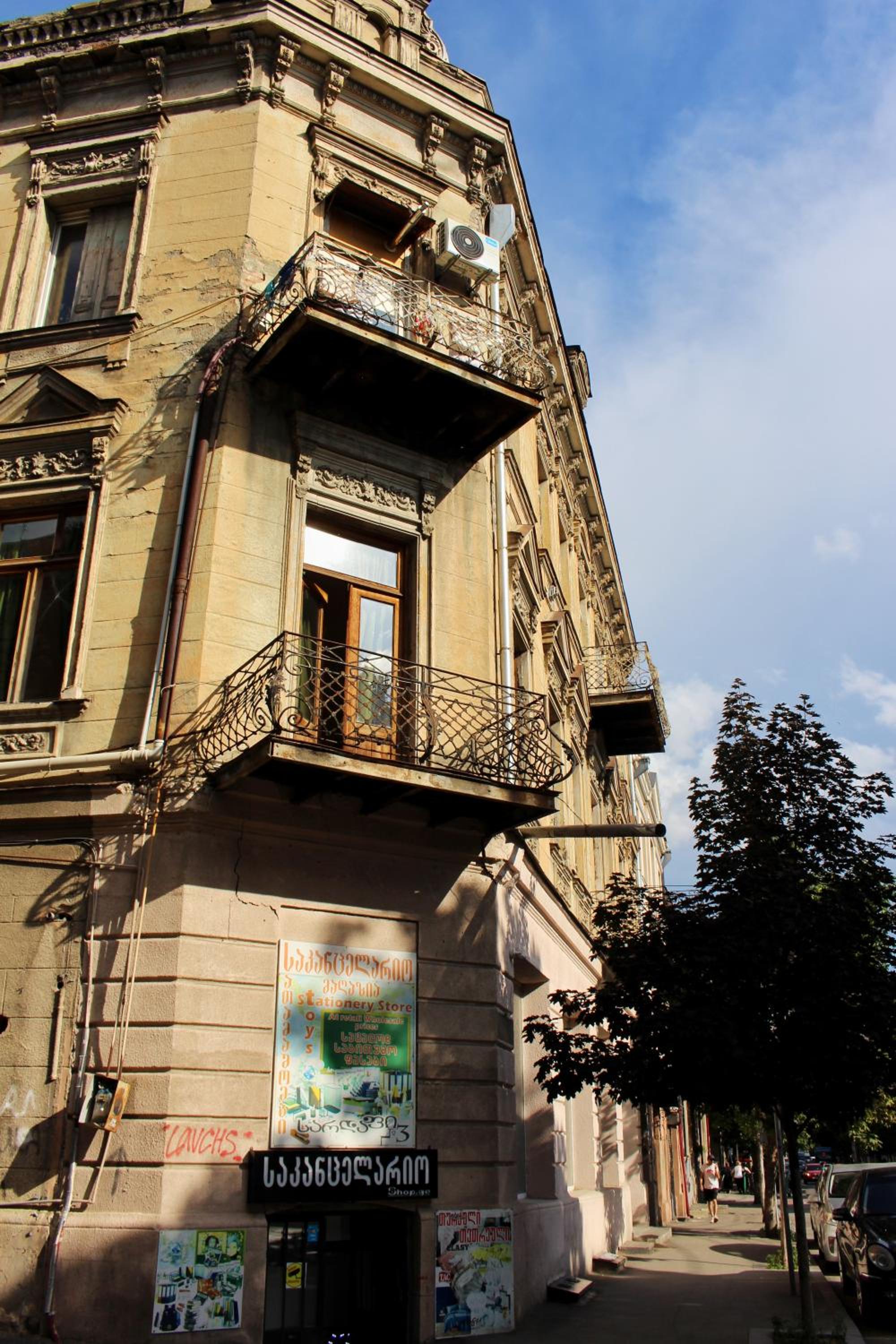 Apartment in Tbilisi