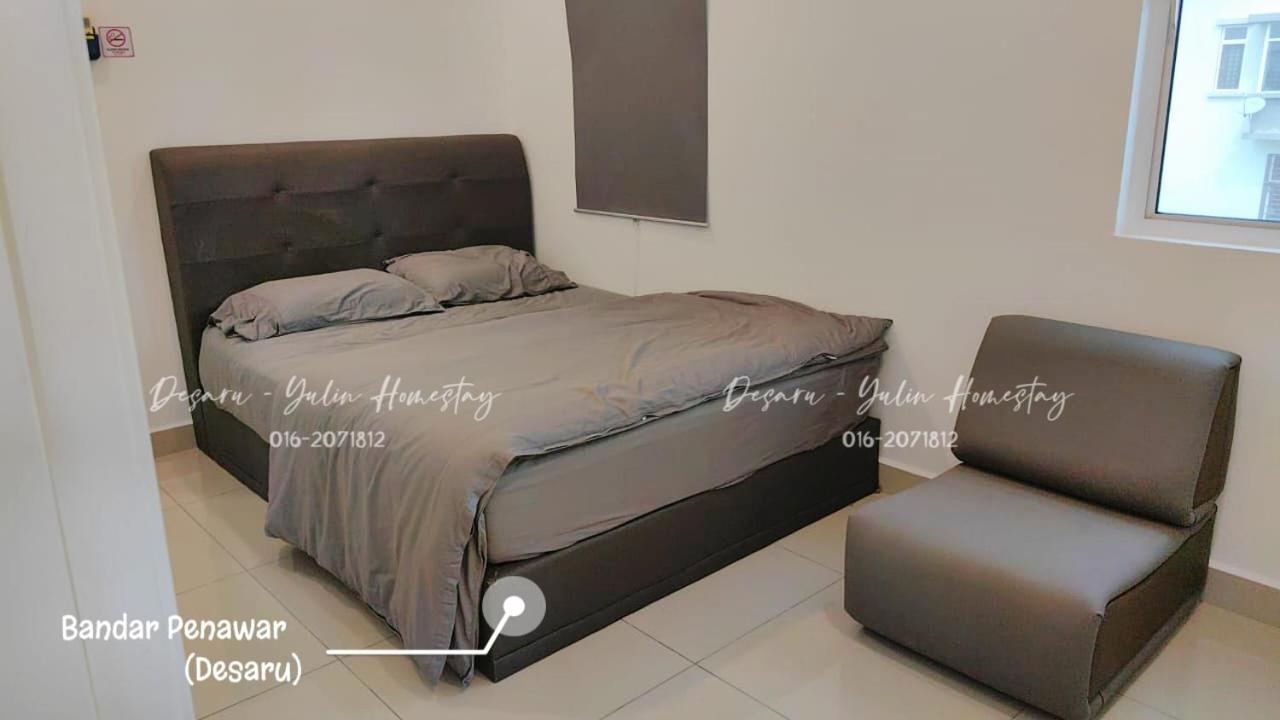 Desaru Yulin Homestay 雨林客棧Desaru, Bandar Penawar photo 3