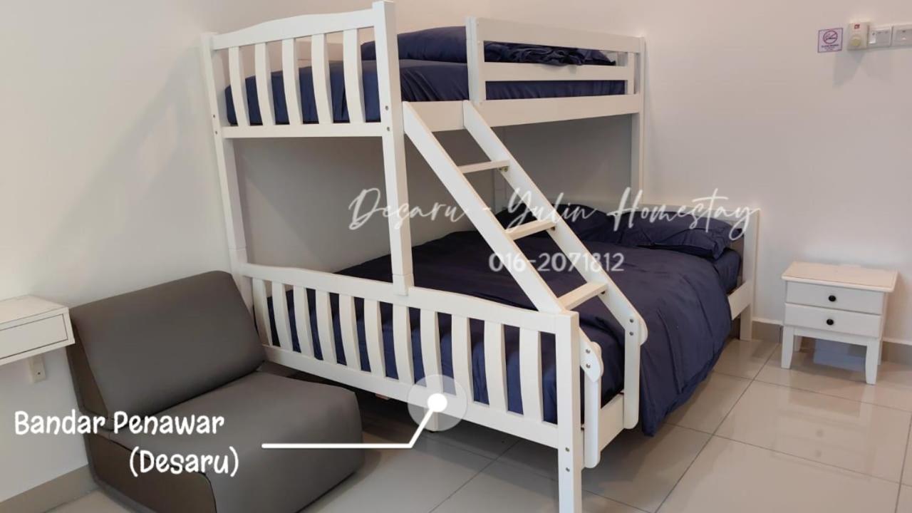 Desaru Yulin Homestay 雨林客棧Desaru, Bandar Penawar photo 6