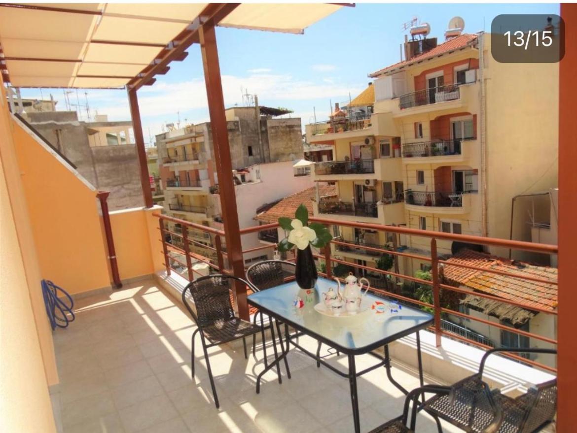 OMONOIAS 171 Apartments
