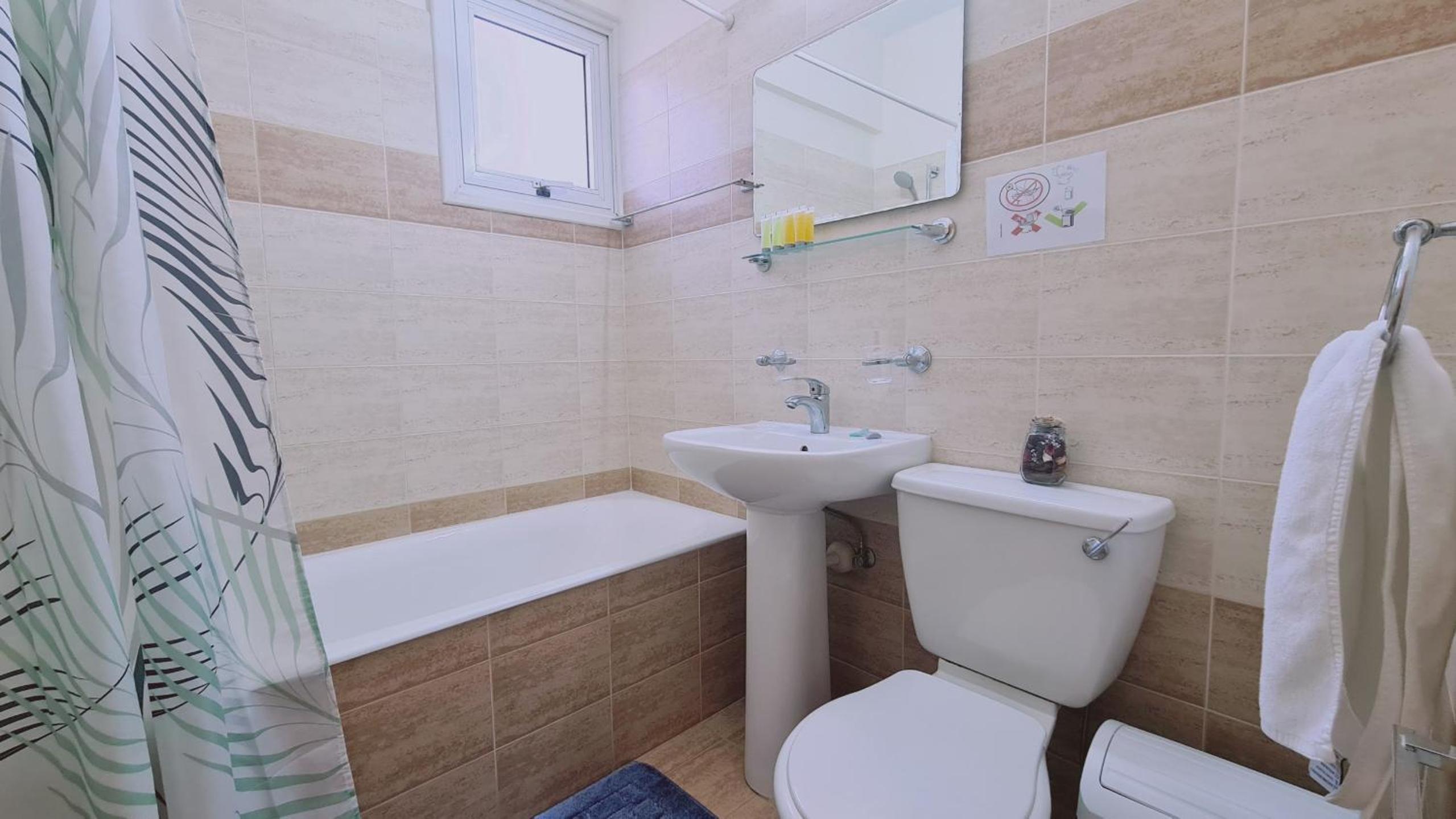 STAY Suncity Apartment