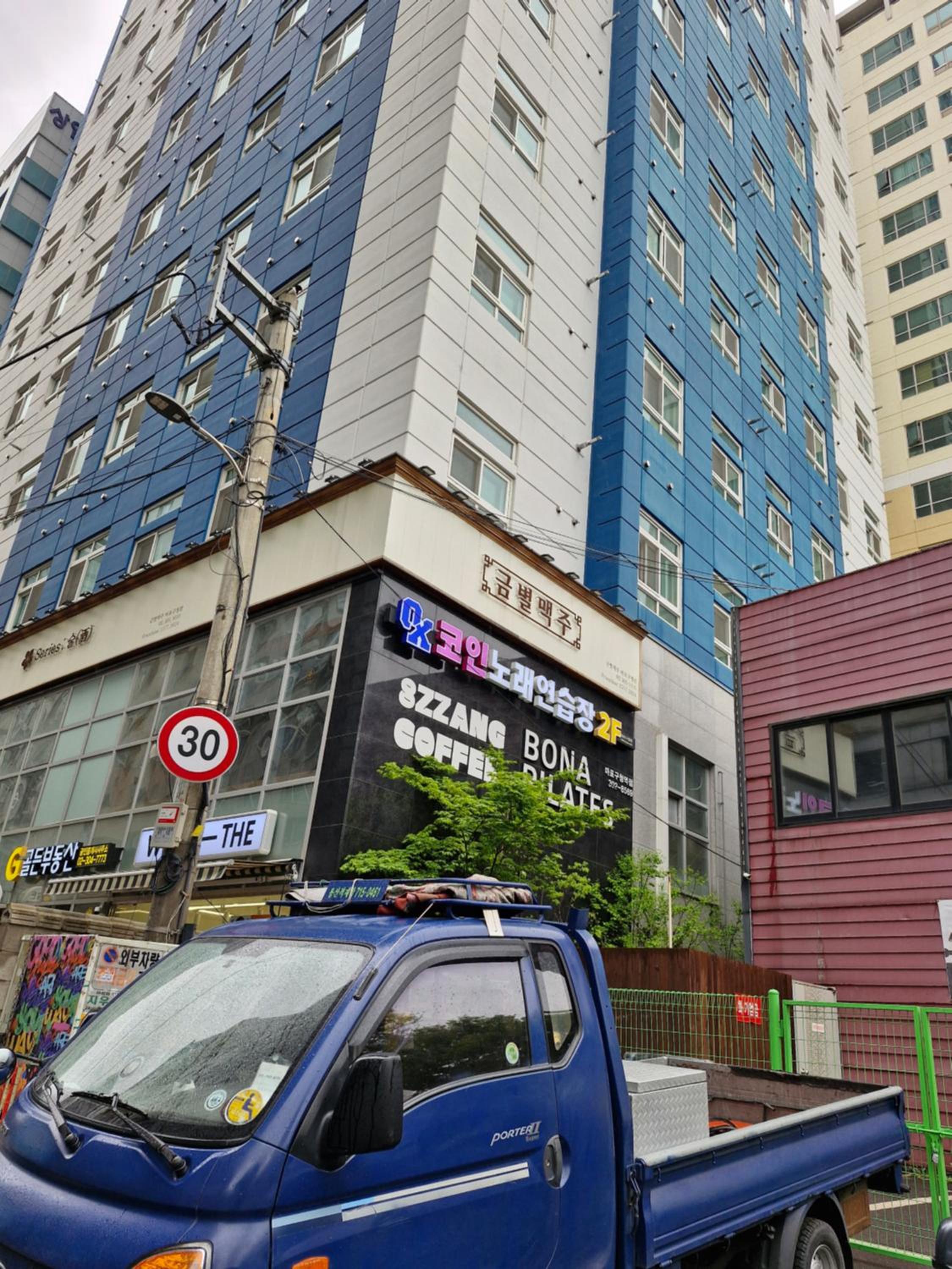 Iceblue stay view 4