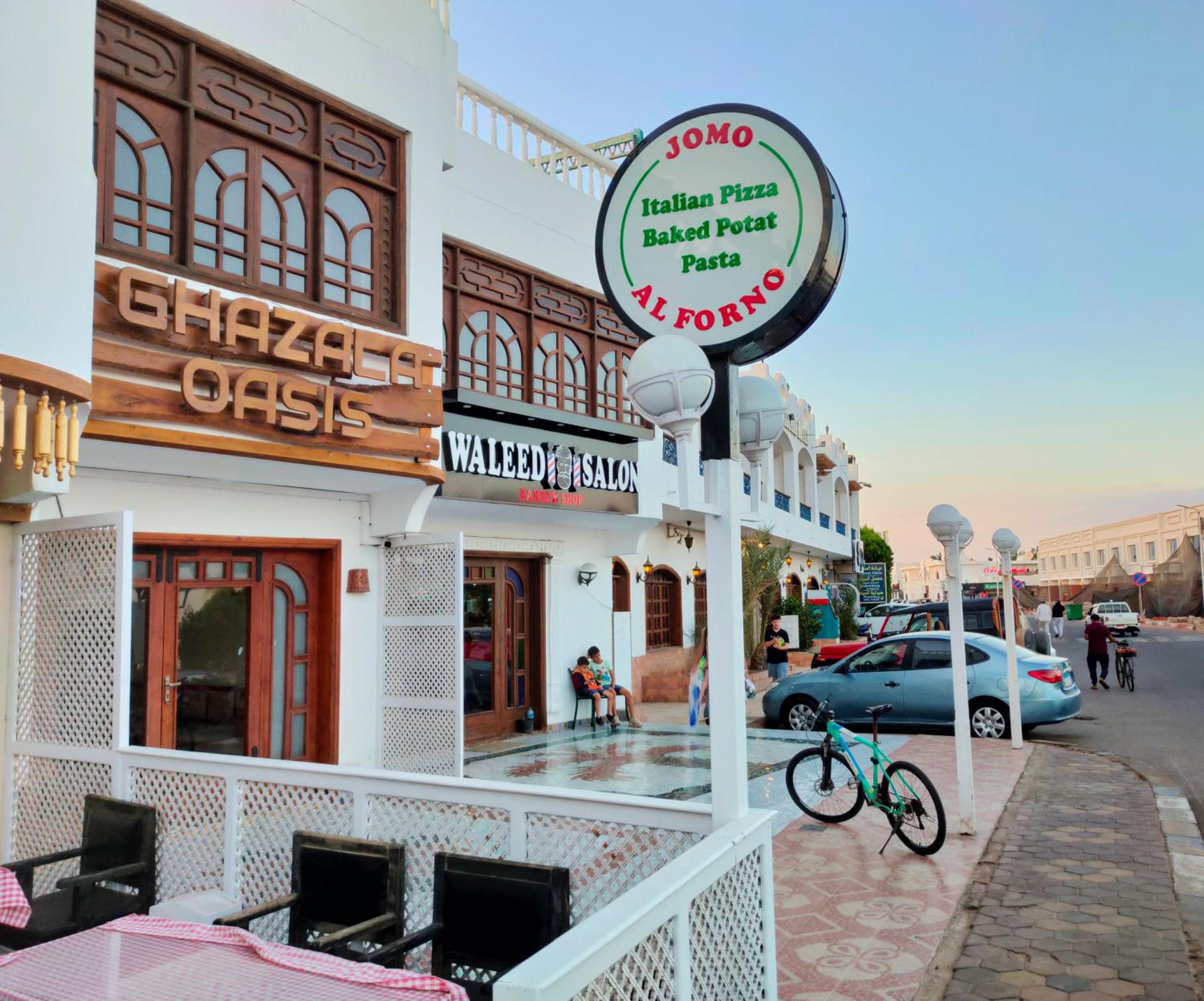 Ghazala Oasis Hotel Dahab