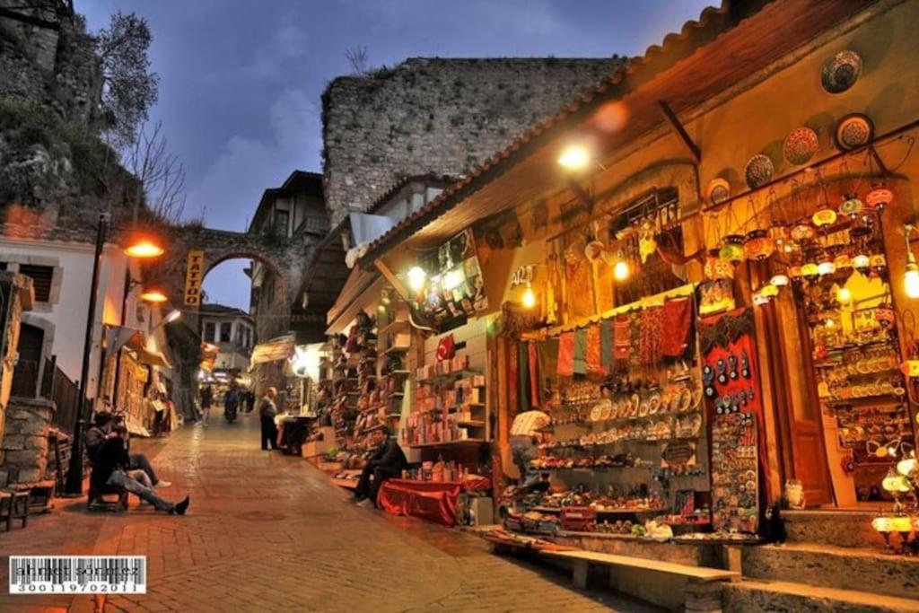 Engin home