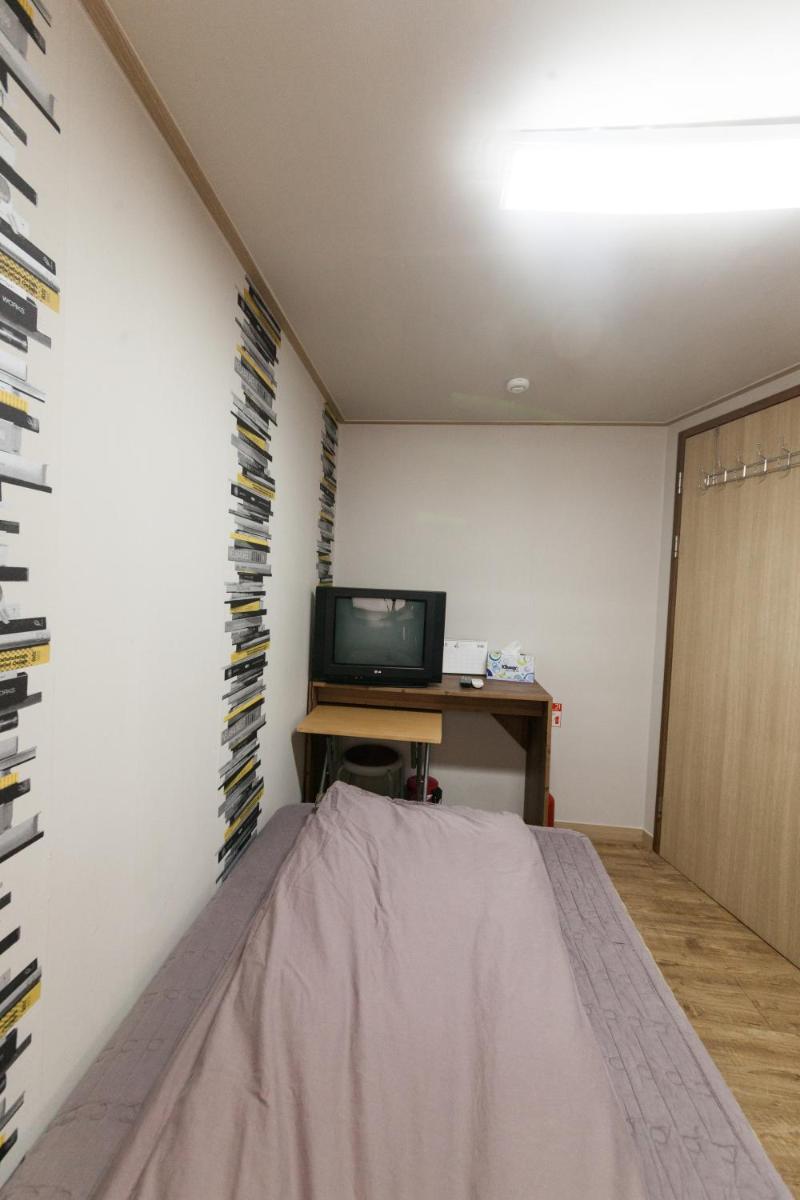 Yehadoye Guesthouse