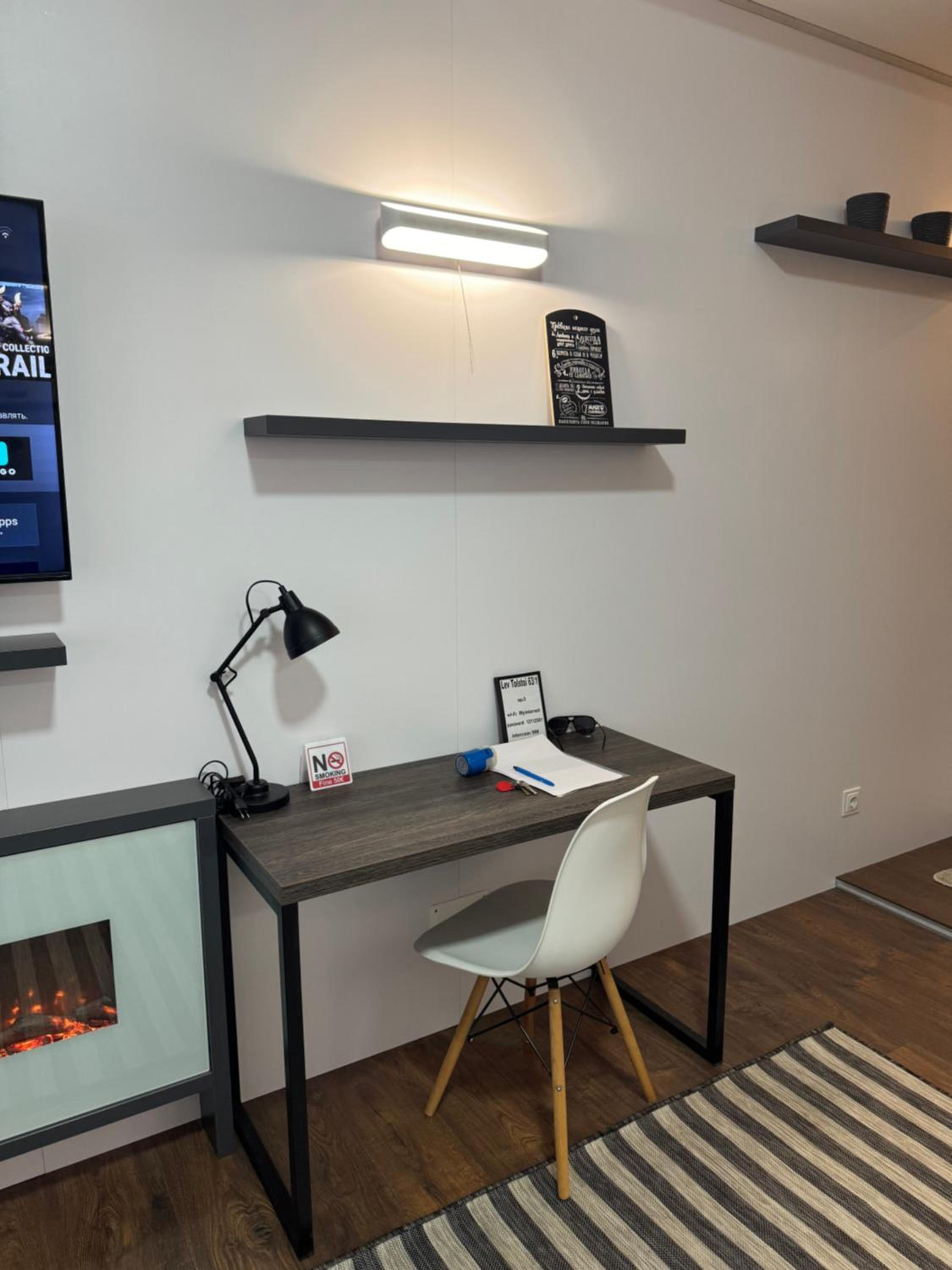 RentNow Business ApartStudio in Centre