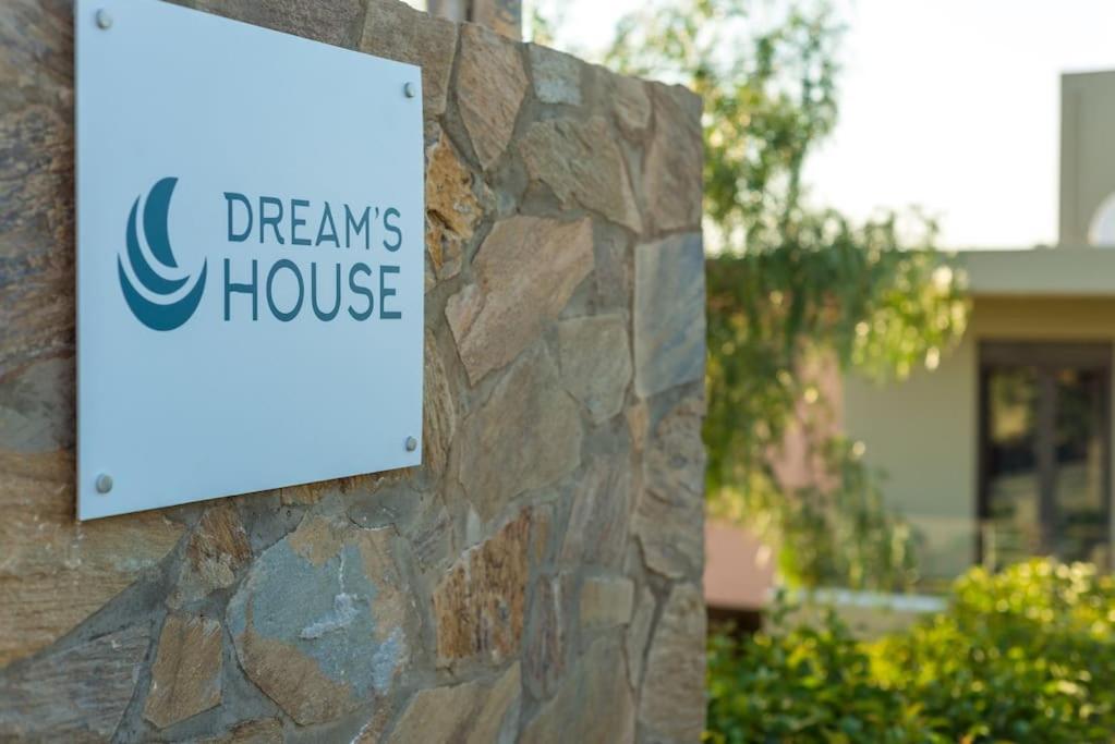Dream's House - Villa with Pool & Stunning Views