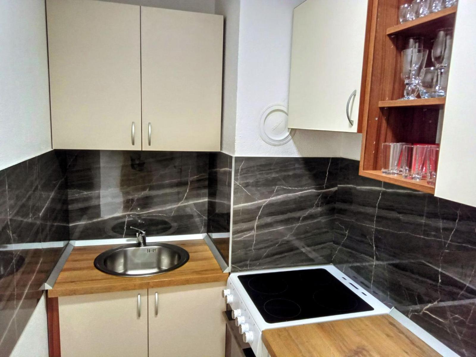 Apartman Aura
