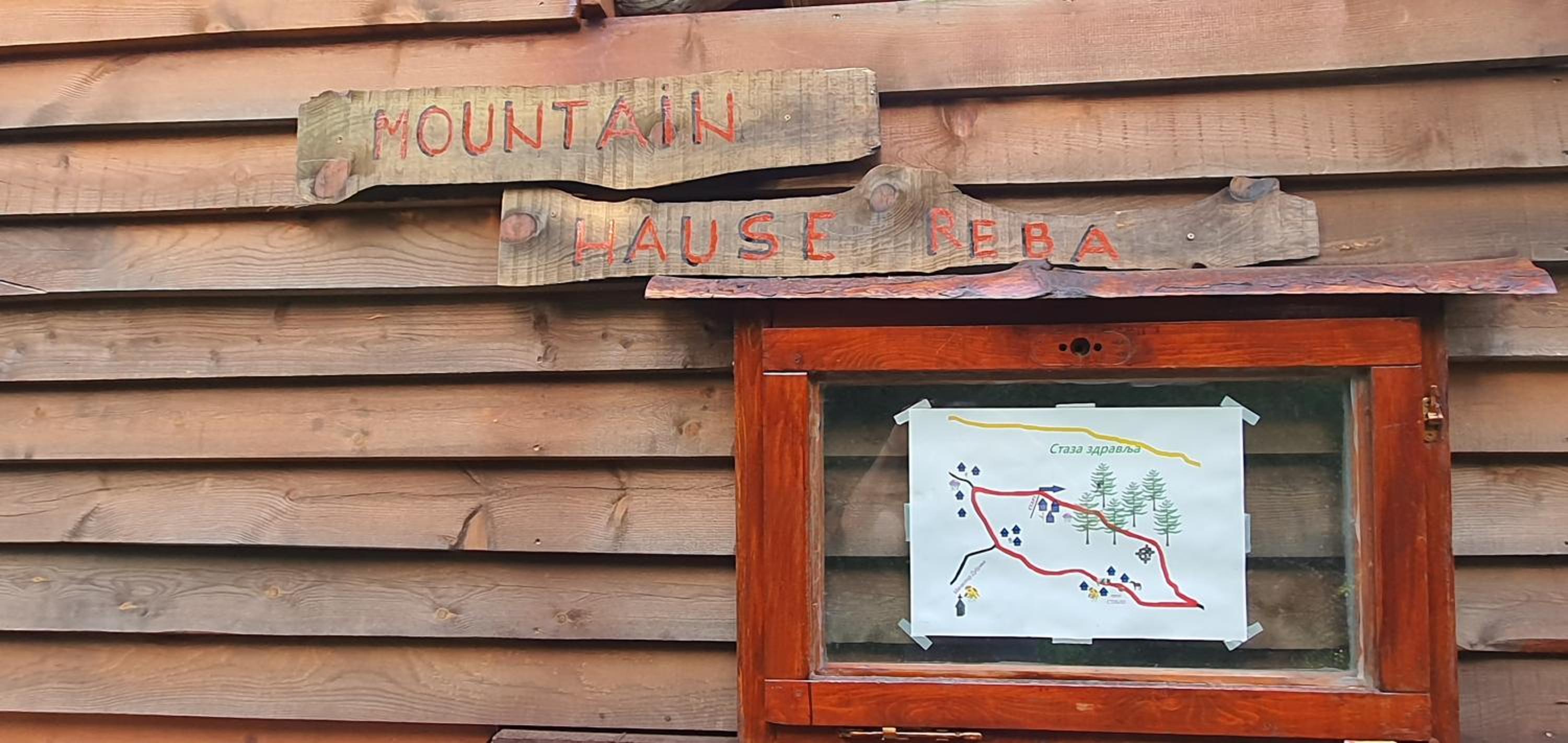 Zlatiborska Brvnara Rebic Mountain House