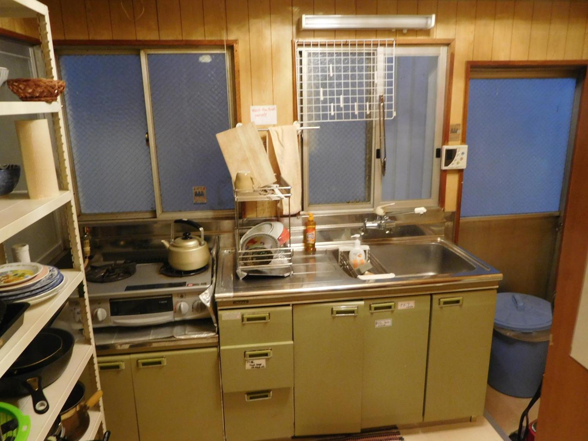 kitchen