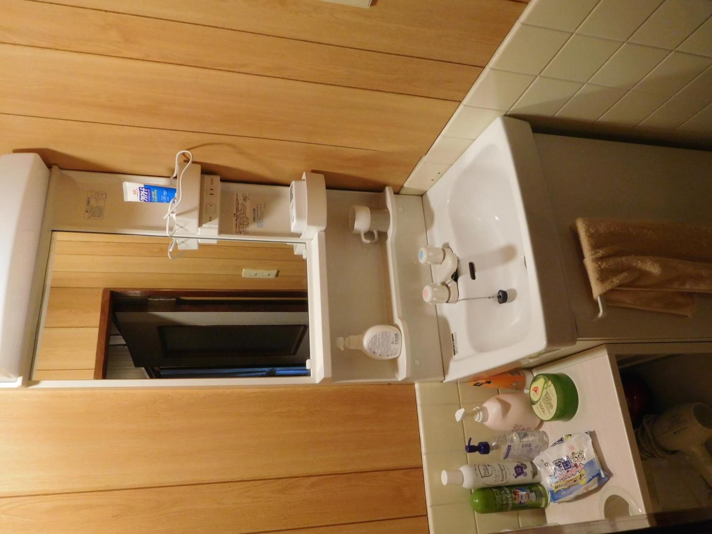 bathroom