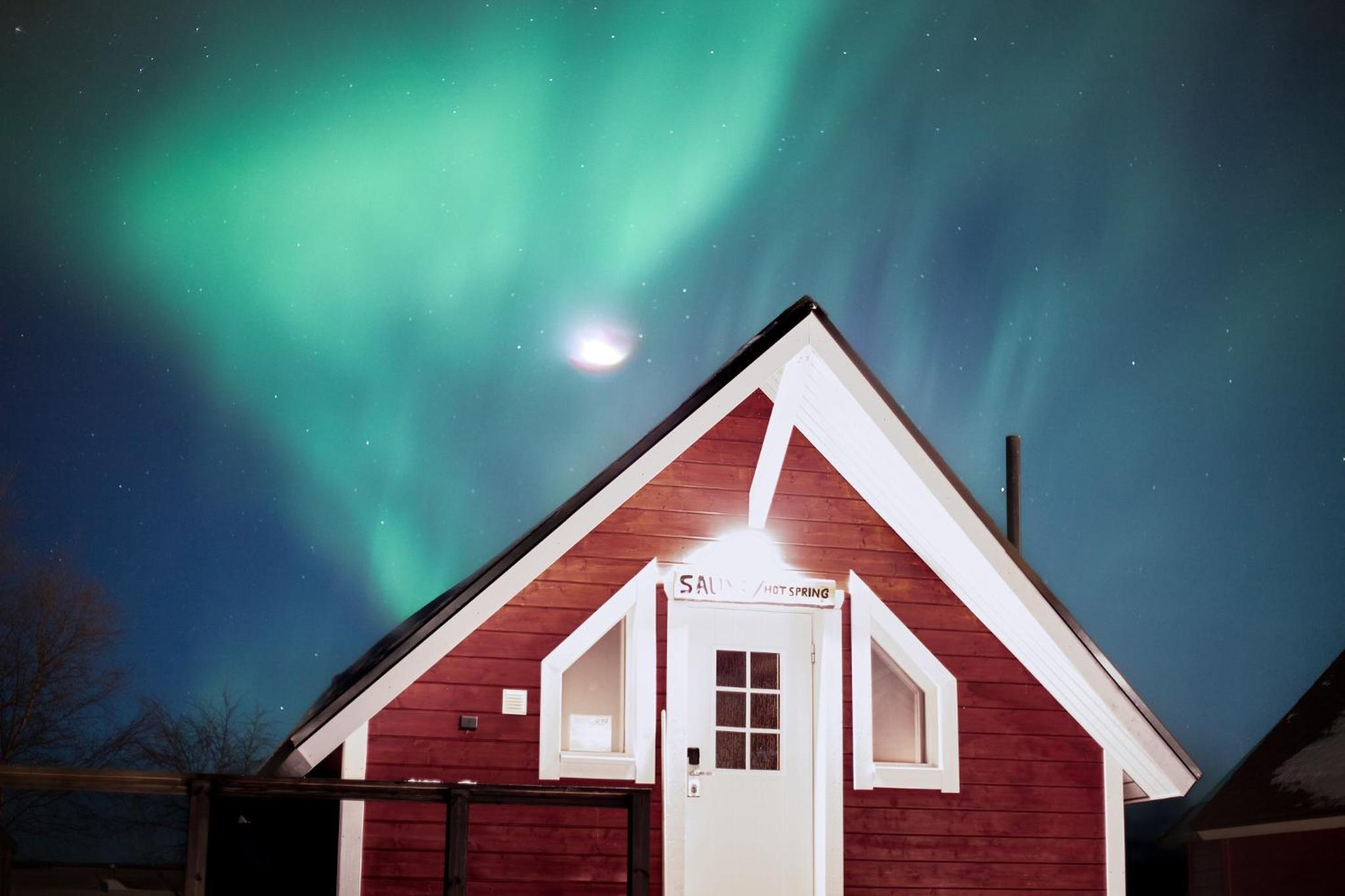 Holiday Village Inari