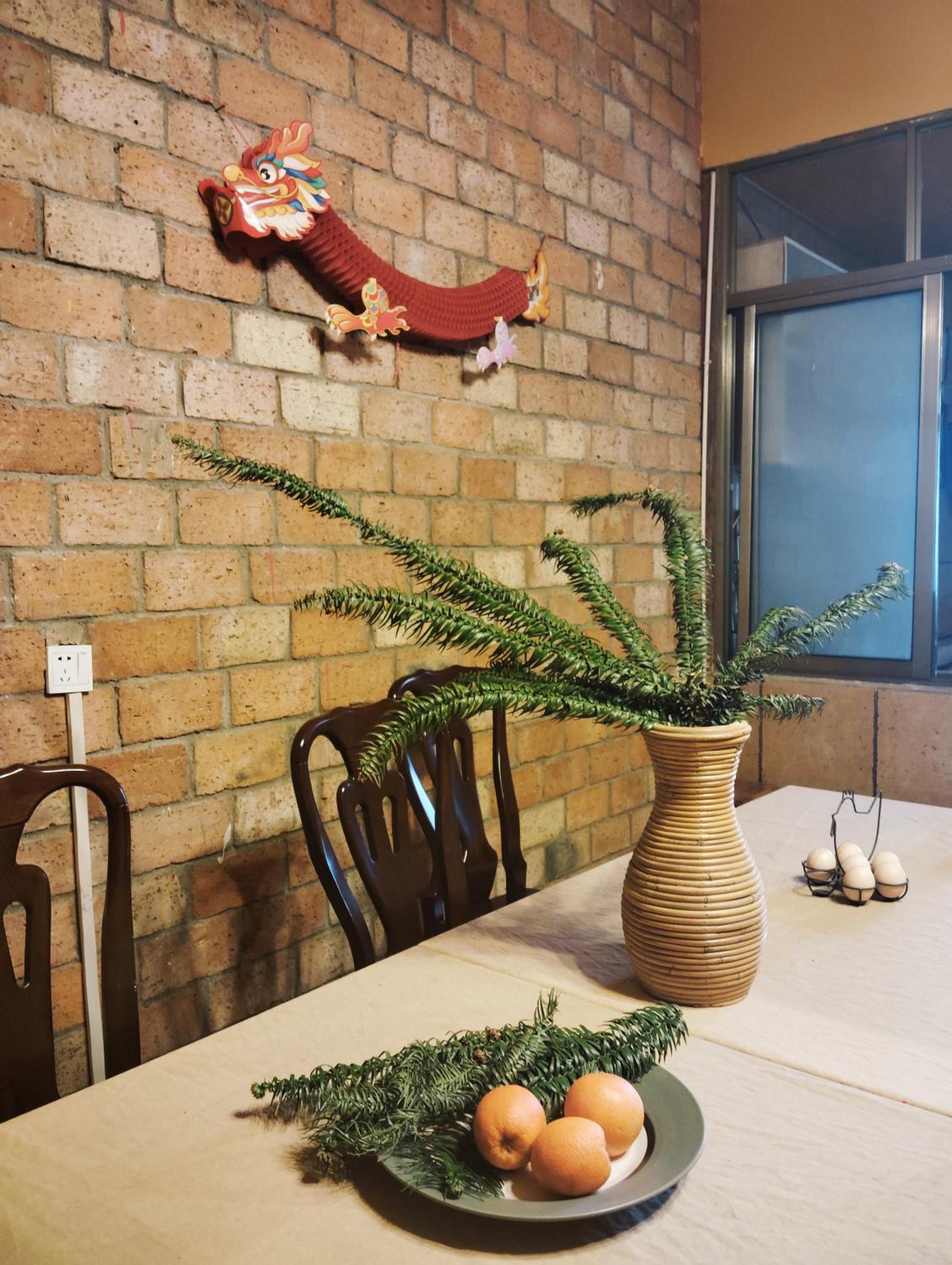 Yuanyang Flower and Horse Inn