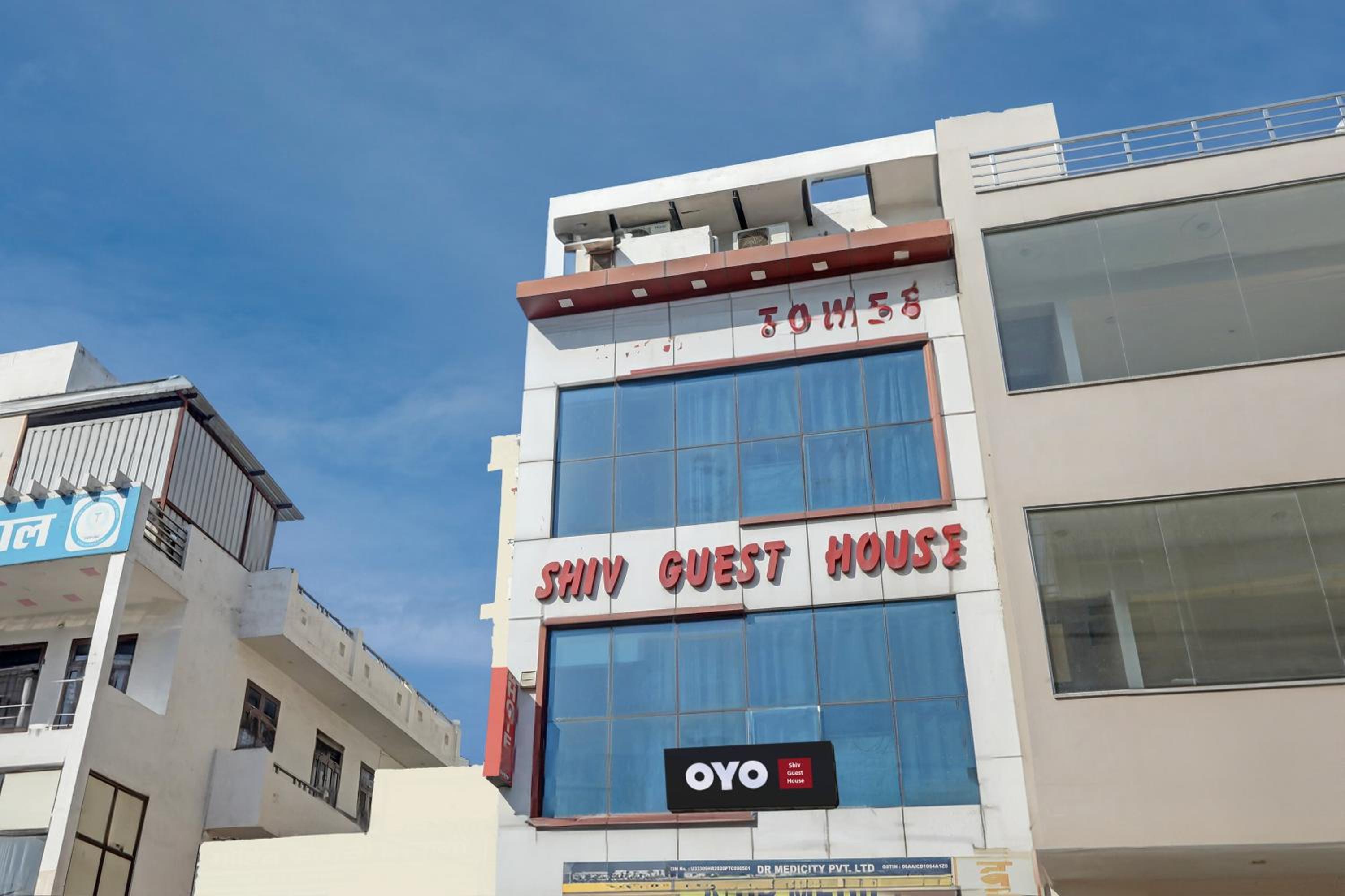 Hotel O Shiv Guest House view 2