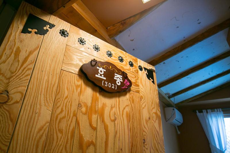 Ddlanchae Guesthouse - New Tower