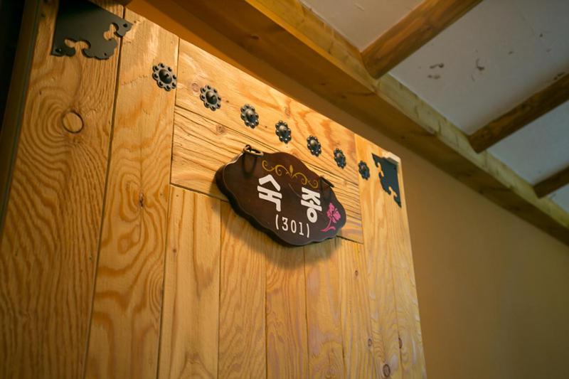 Ddlanchae Guesthouse - New Tower